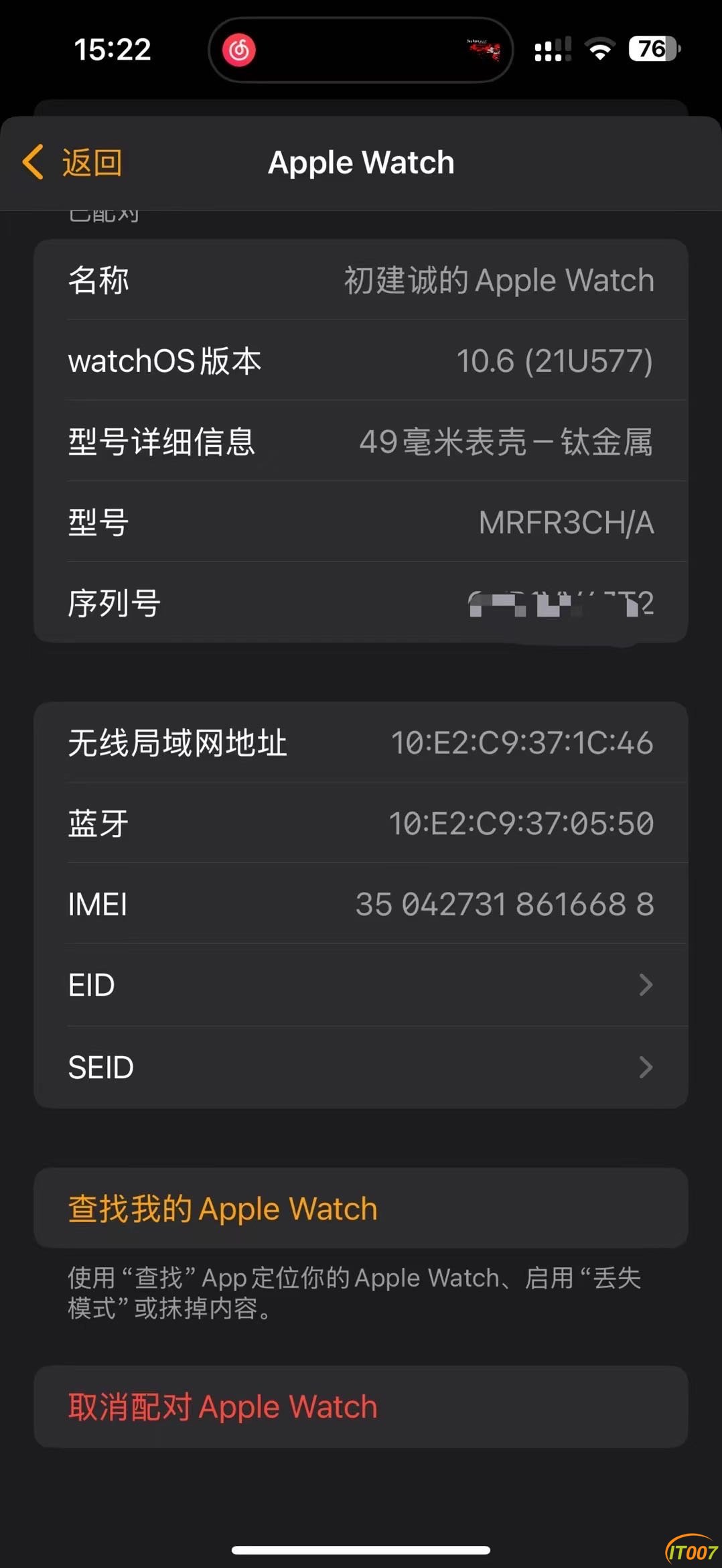 171837oud26uoup6246o12.JPG