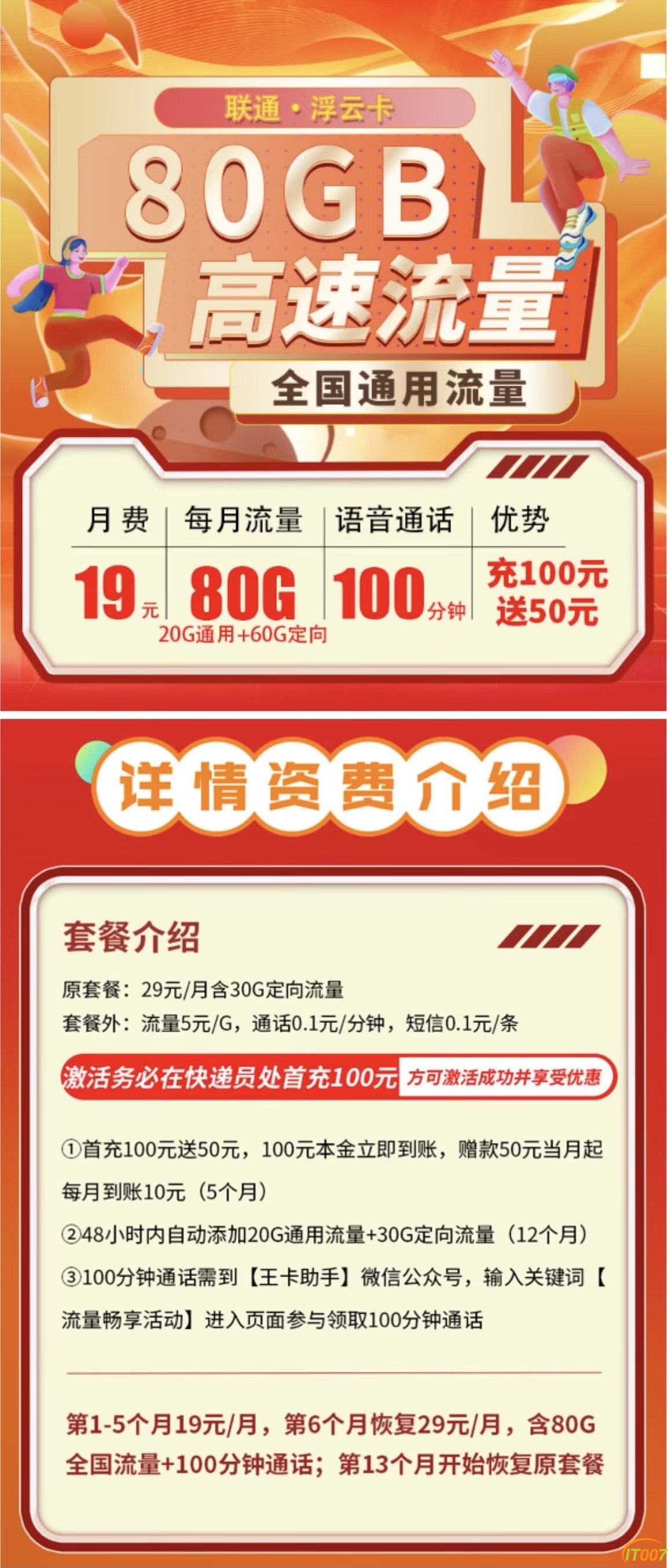 203401p6s9mr6jysjzbyt6.jpg