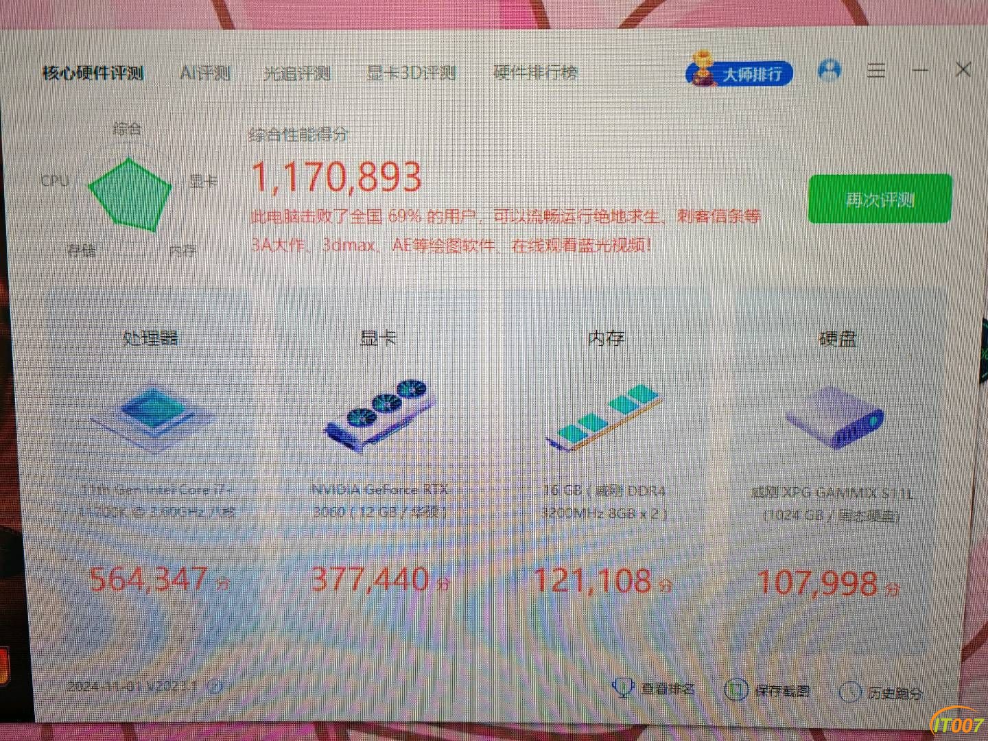 145001srd8laweodho7eh8.jpg