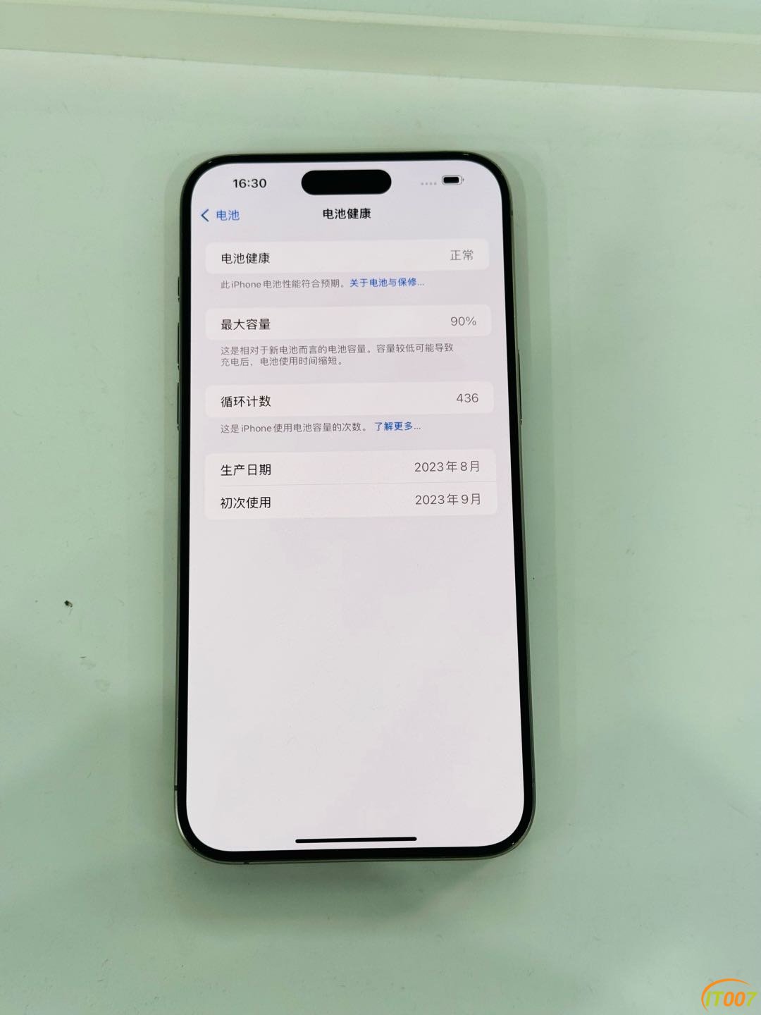 170958zpsbkbh4jp1i2uq4.jpg