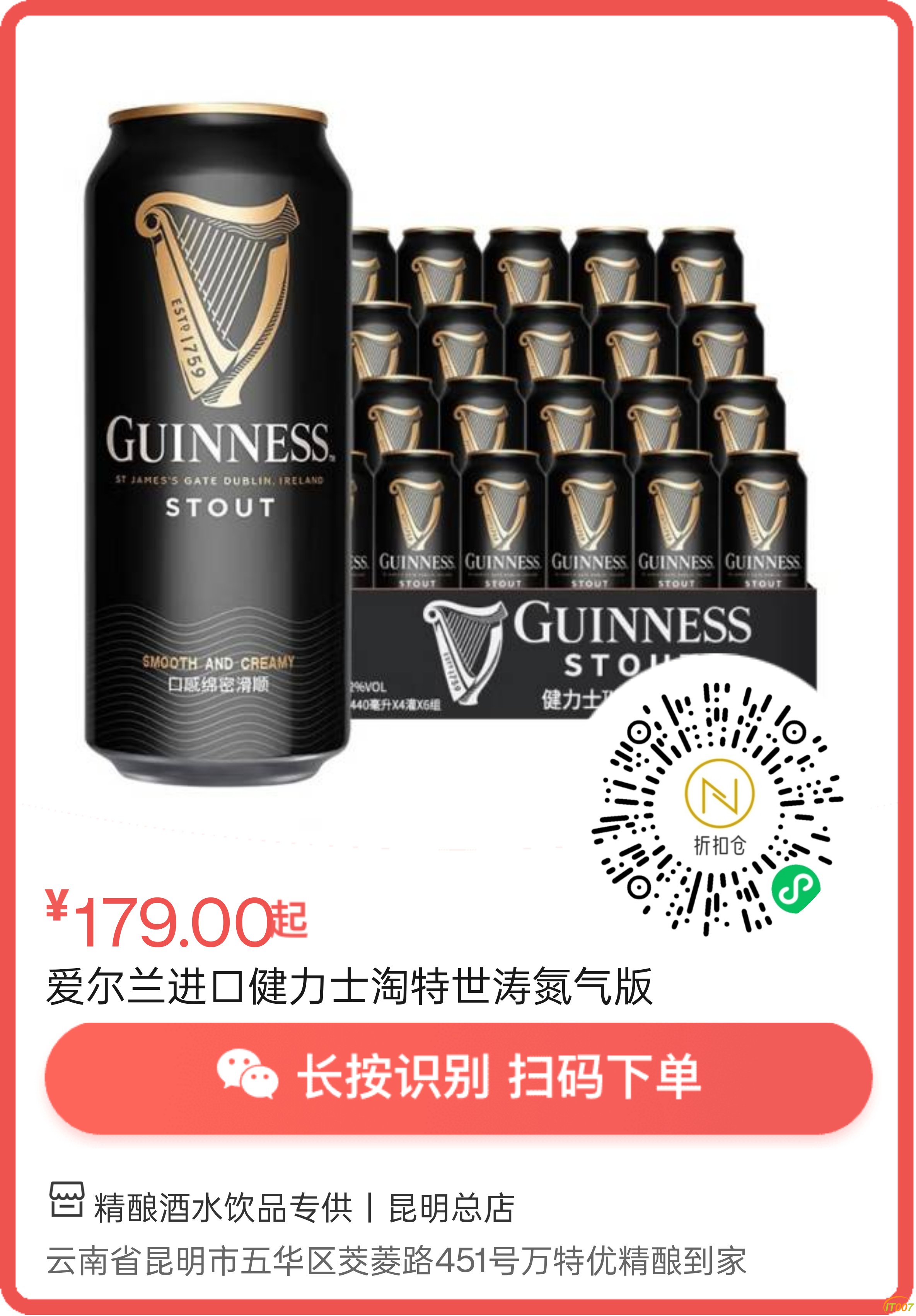 mmexport1730521264968.png