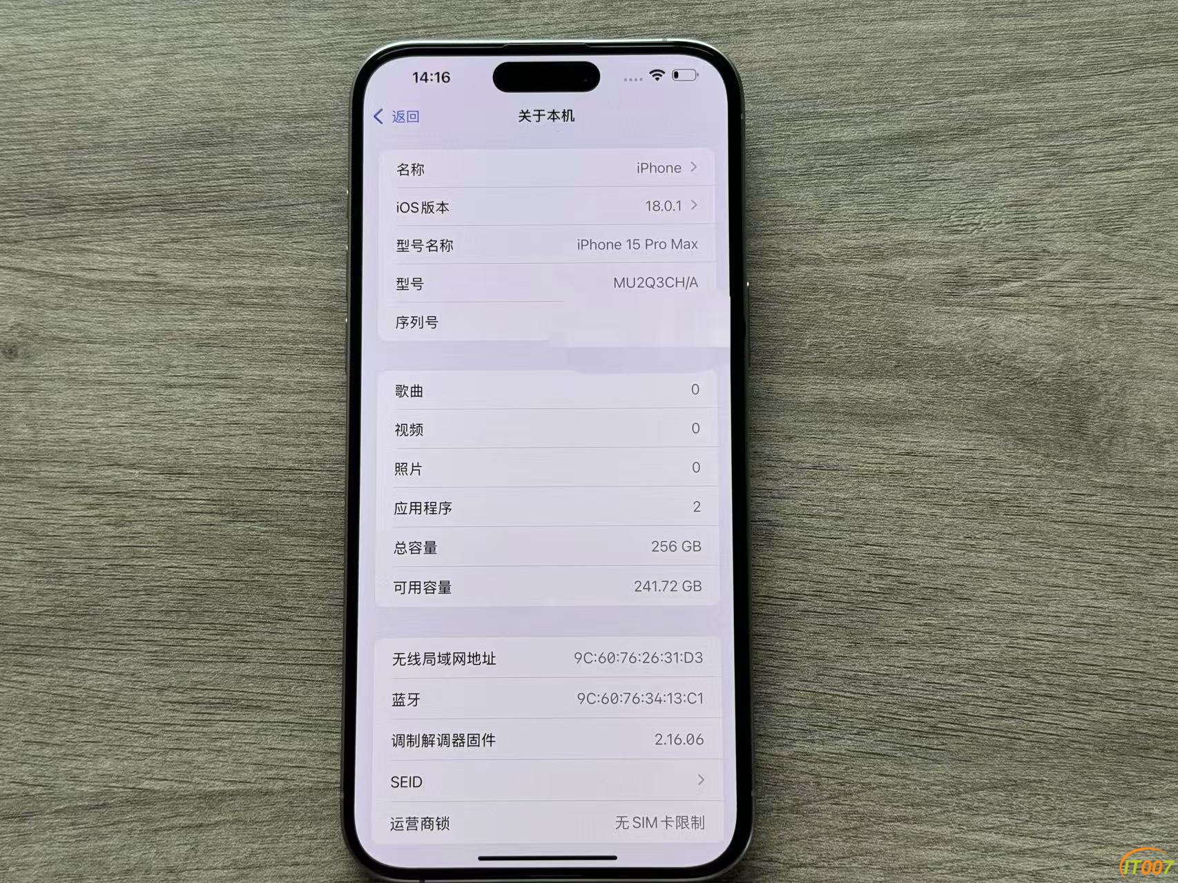 微信图片_20241103141948.jpg