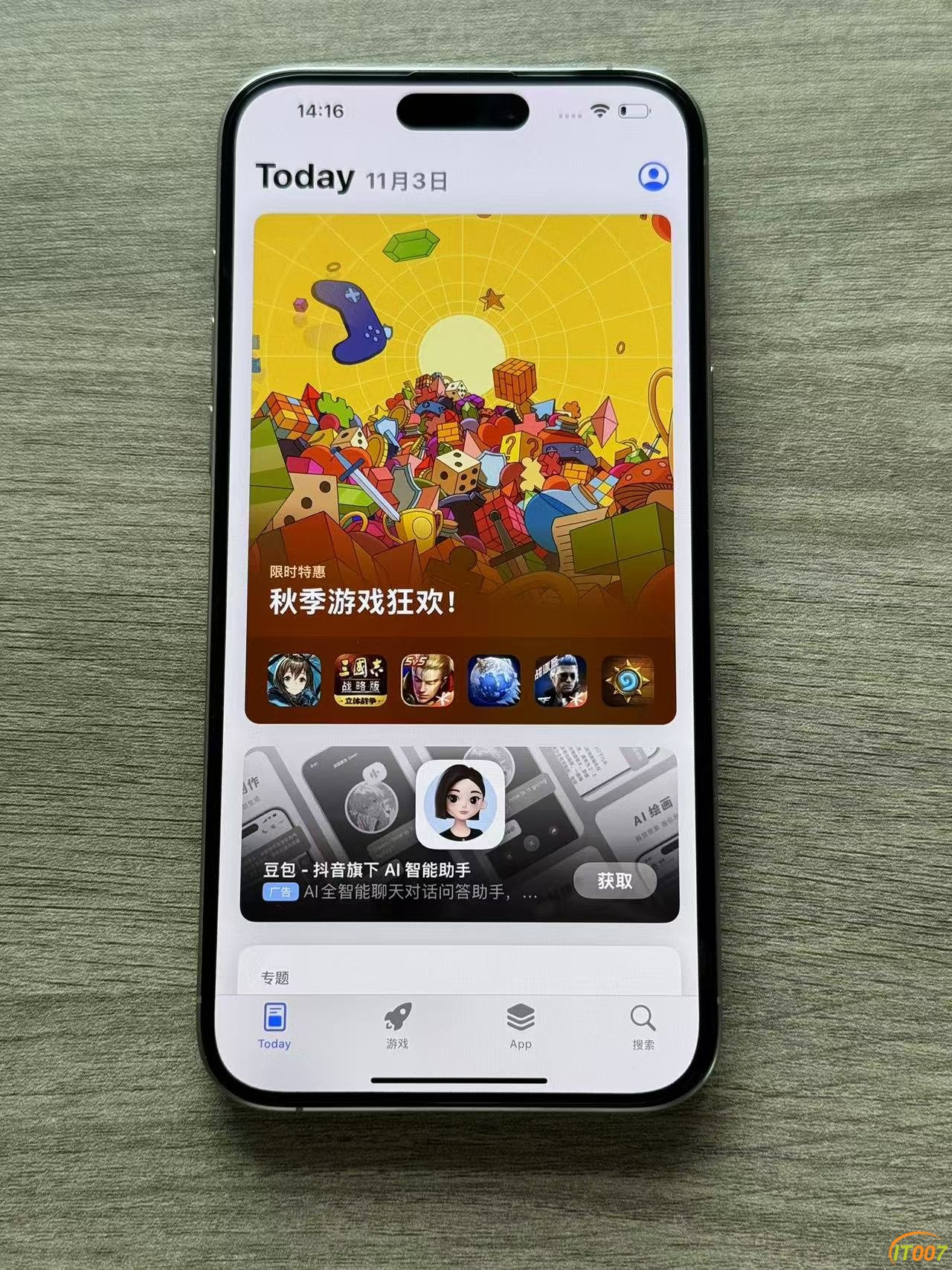 微信图片_20241103141950.jpg