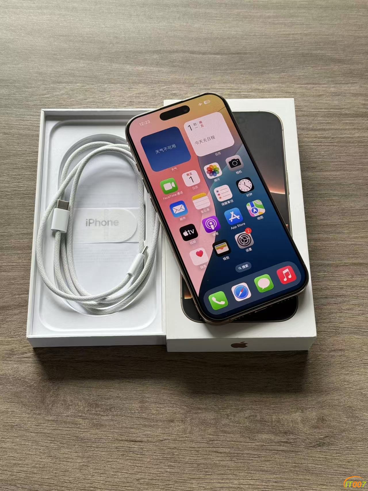 微信图片_20241103142437.jpg