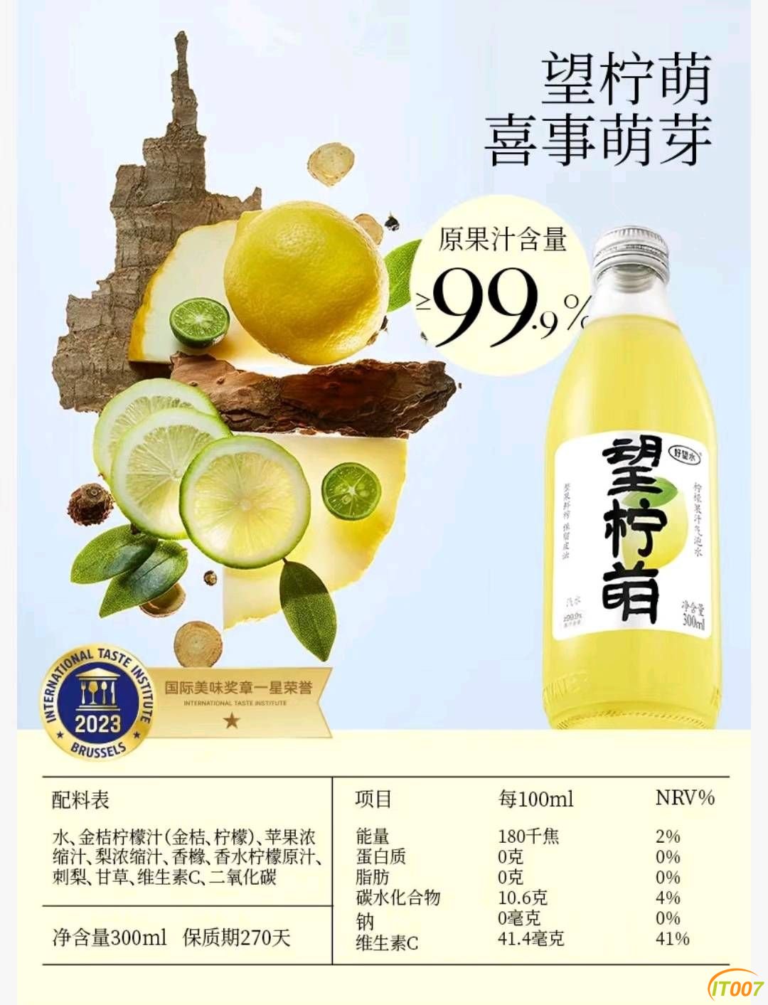102459lhnhbgghap87hna9.jpg