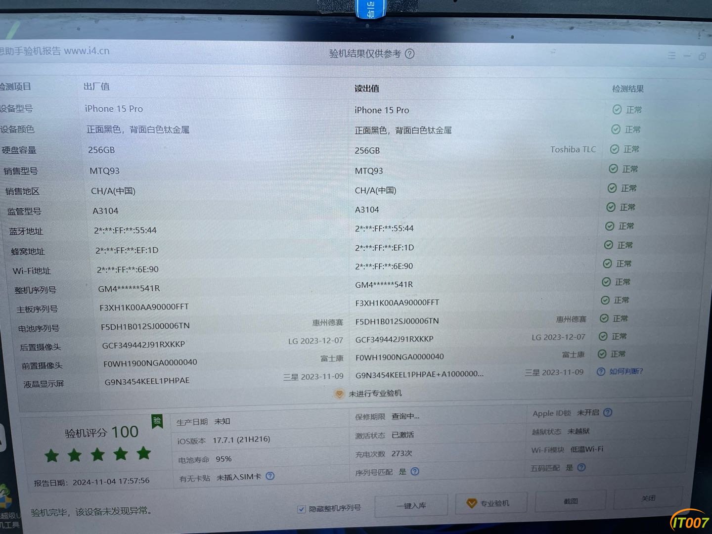 104041tv25mhp5mrm55tr2.jpg