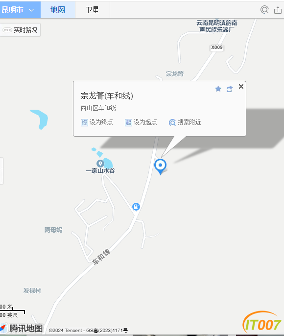 1730776658172.png