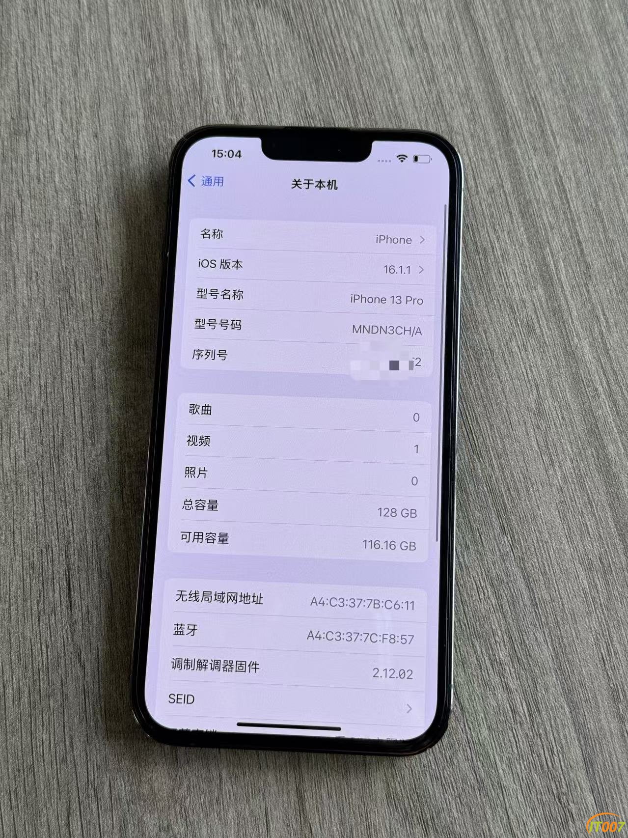 微信图片_202411051418524.jpg