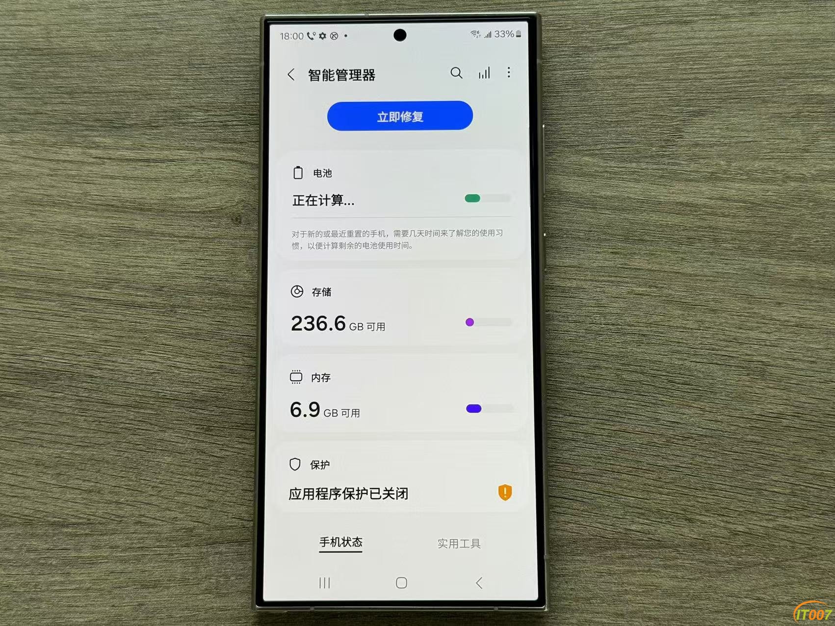 微信图片_202411051818262.jpg