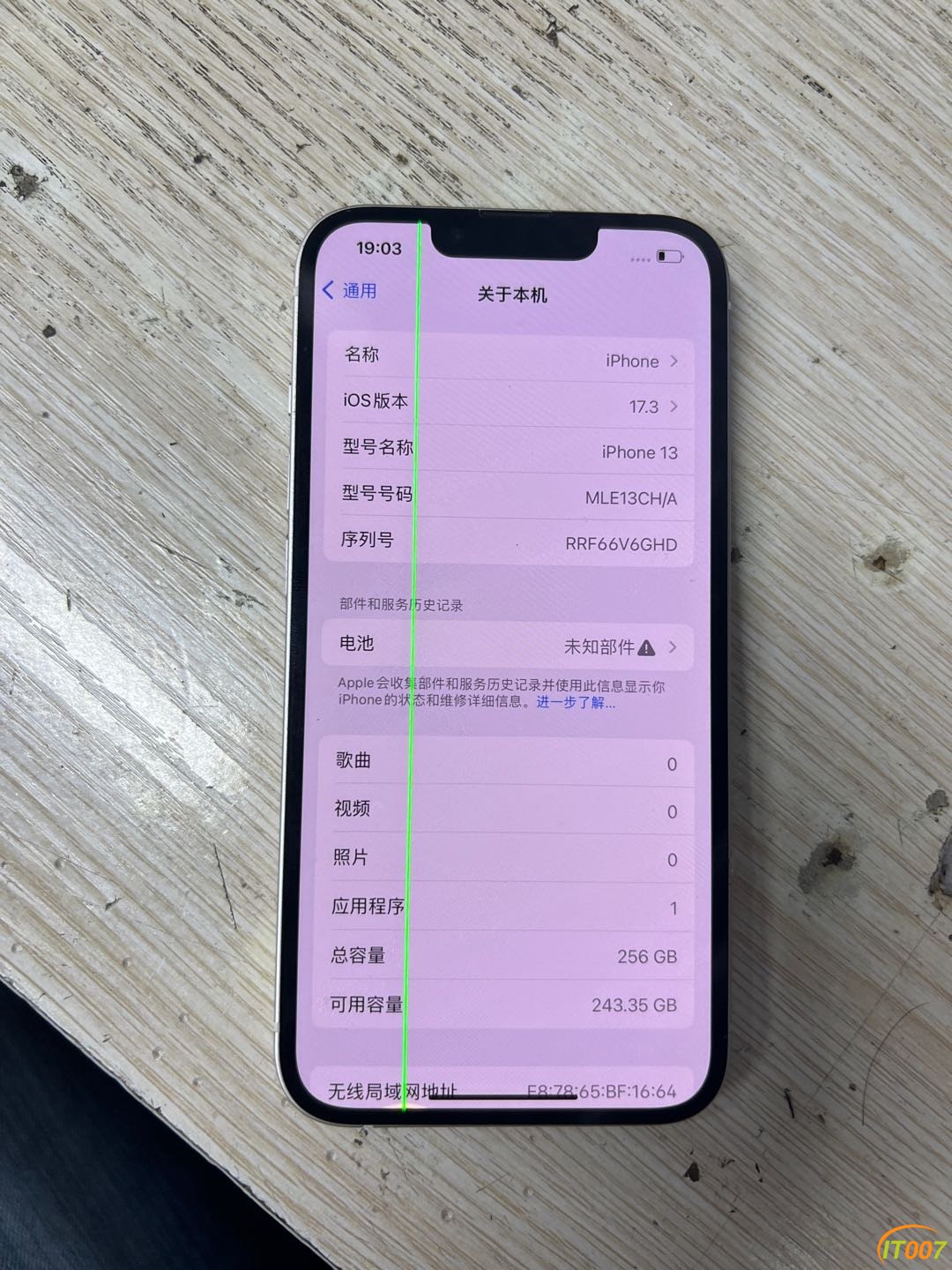 191010qx12u8eee11epyp1.JPG