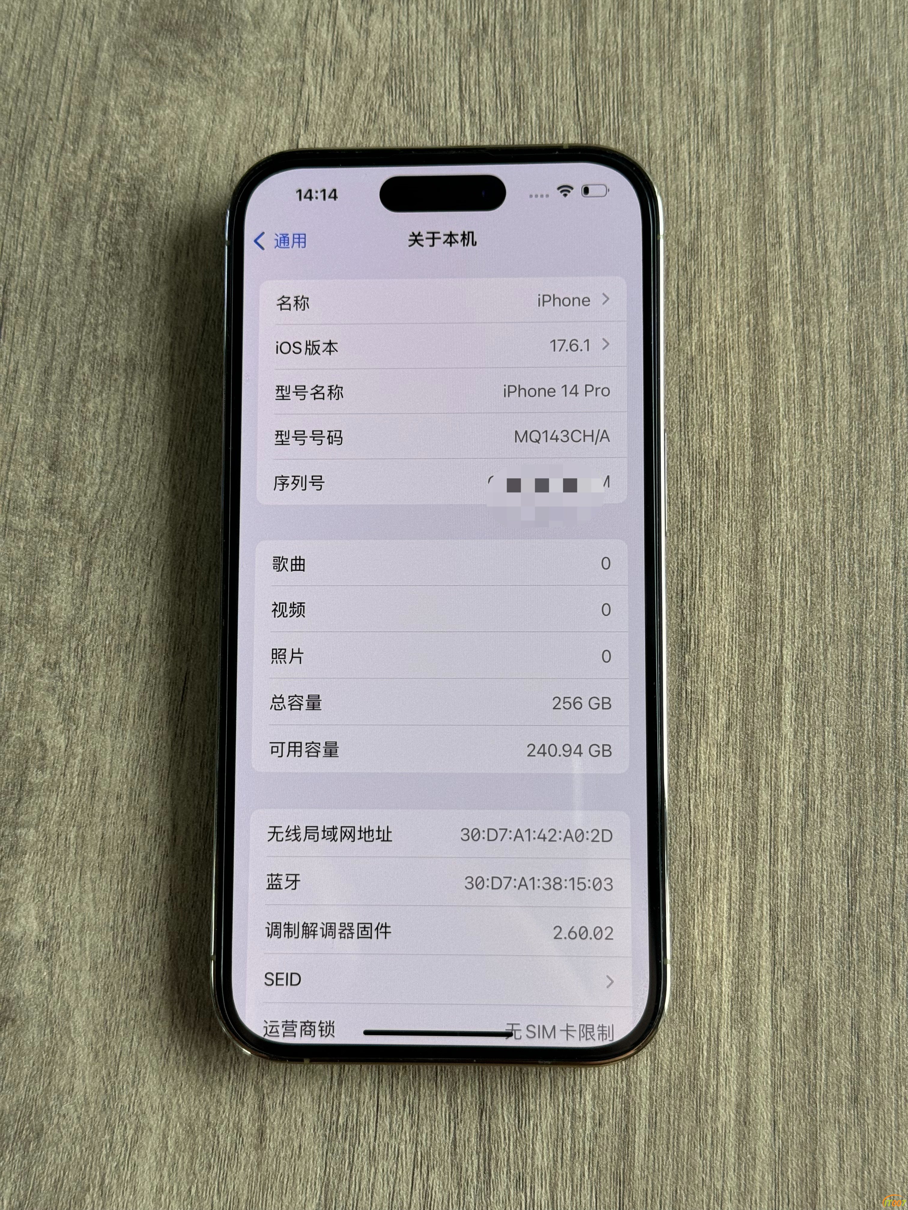 微信图片_20241106143319.jpg