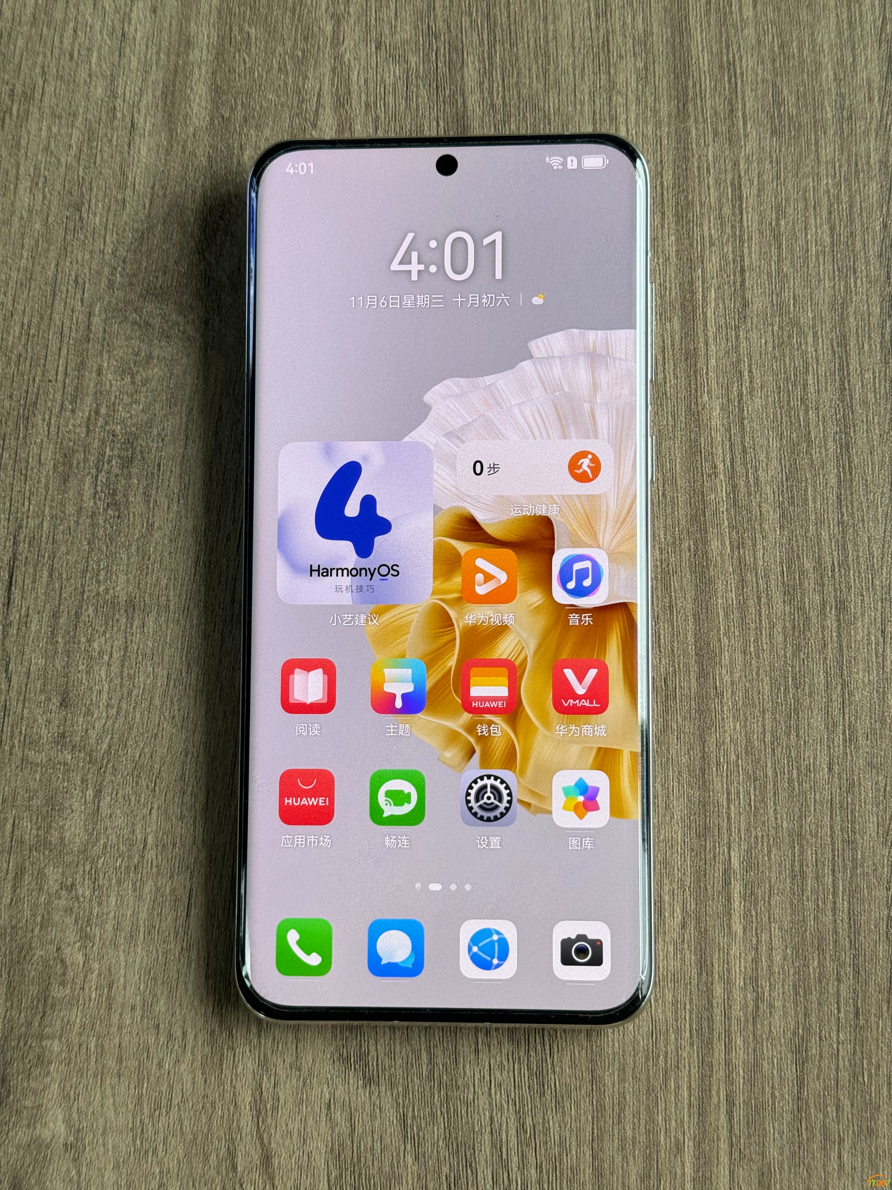 微信图片_20241106161417.jpg