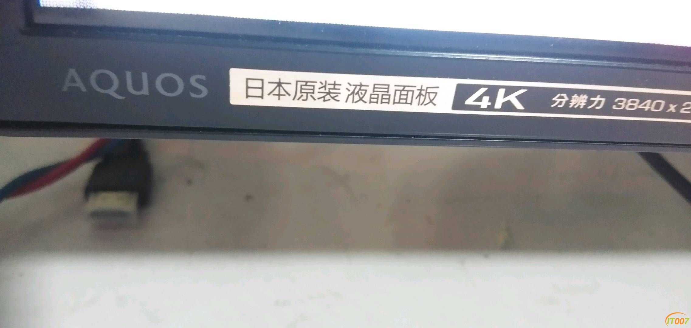 164603xe0i1rjrer154d05.jpg