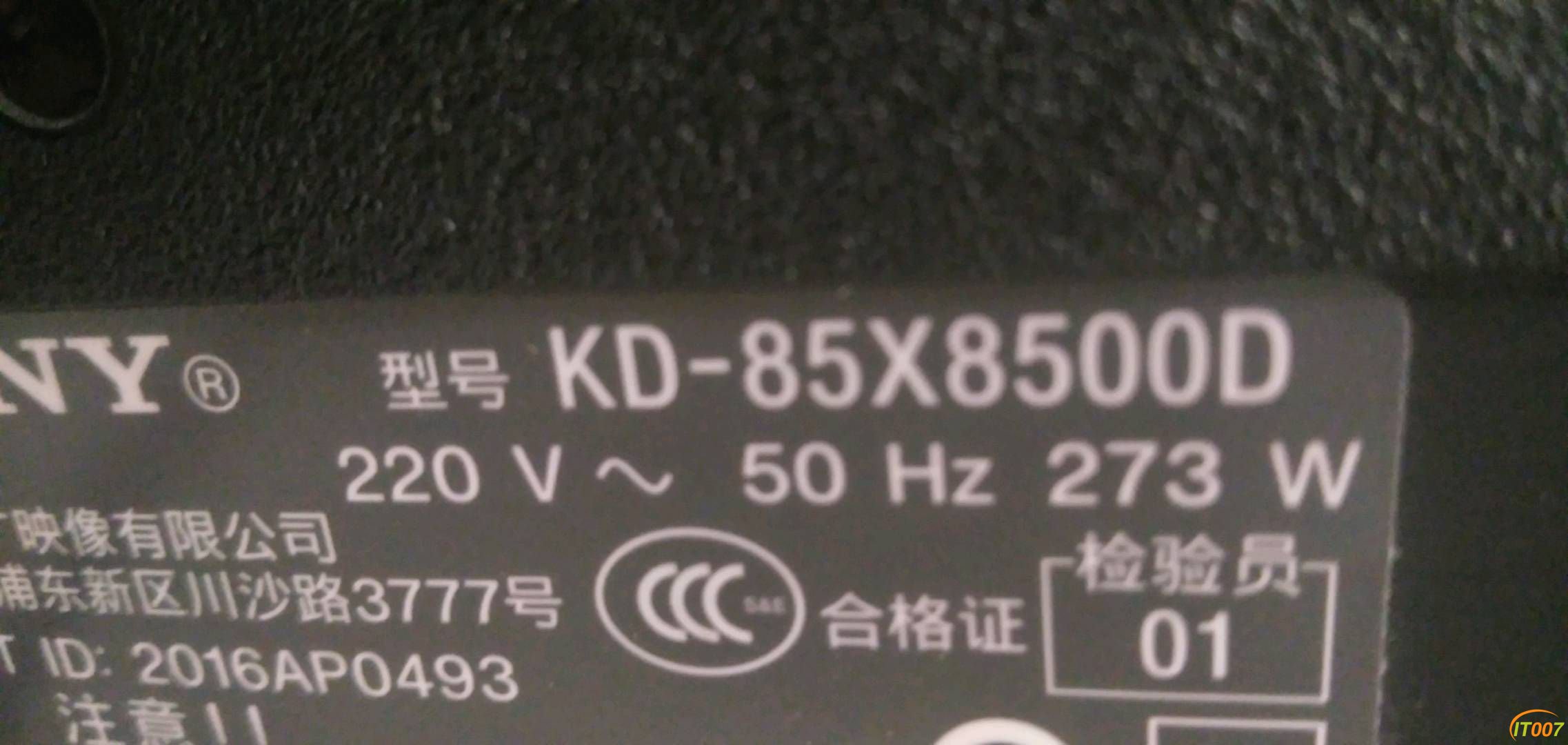 161523adat2z5g2qc40qct.jpg