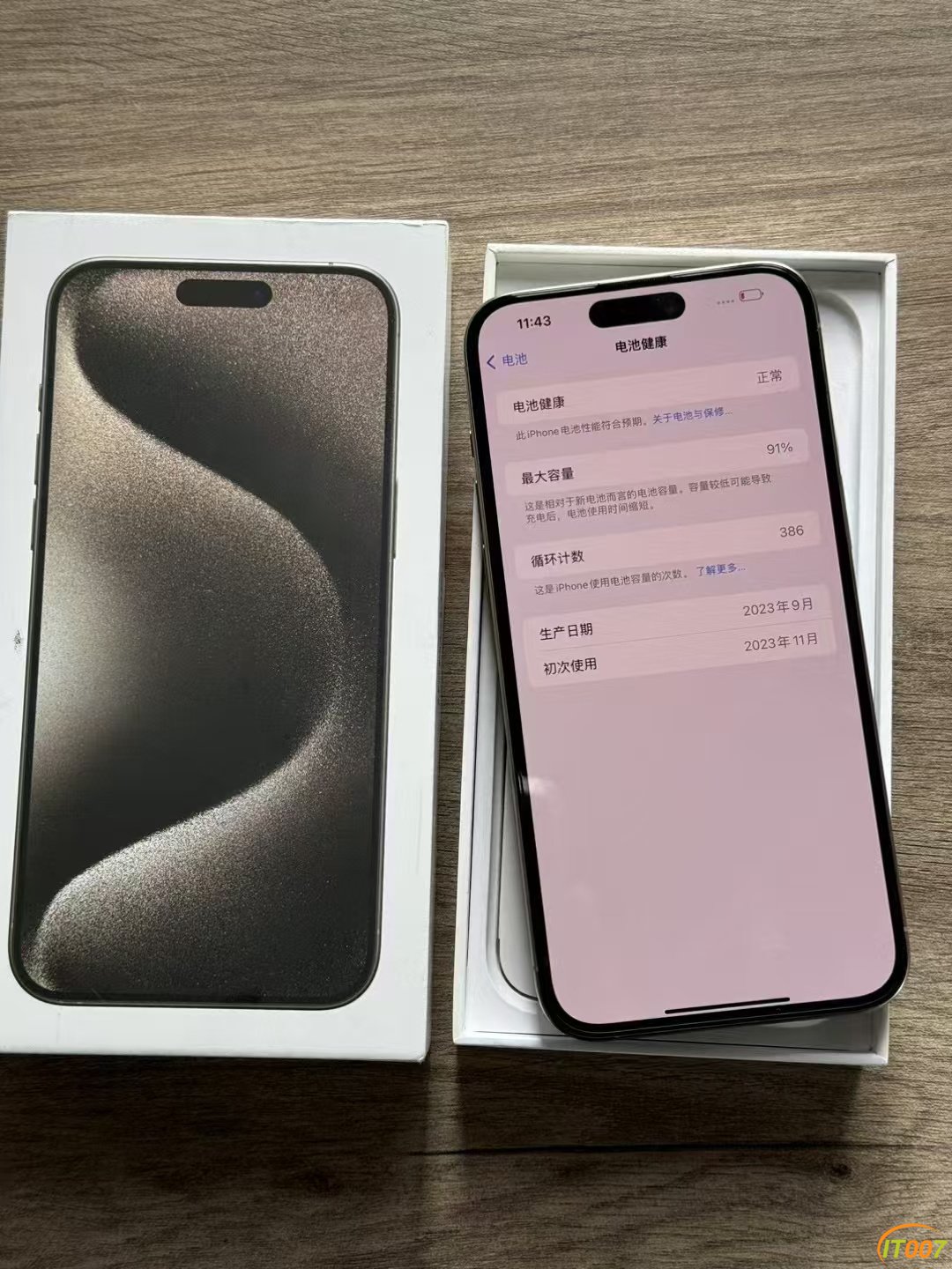 微信图片_20241108132411.jpg
