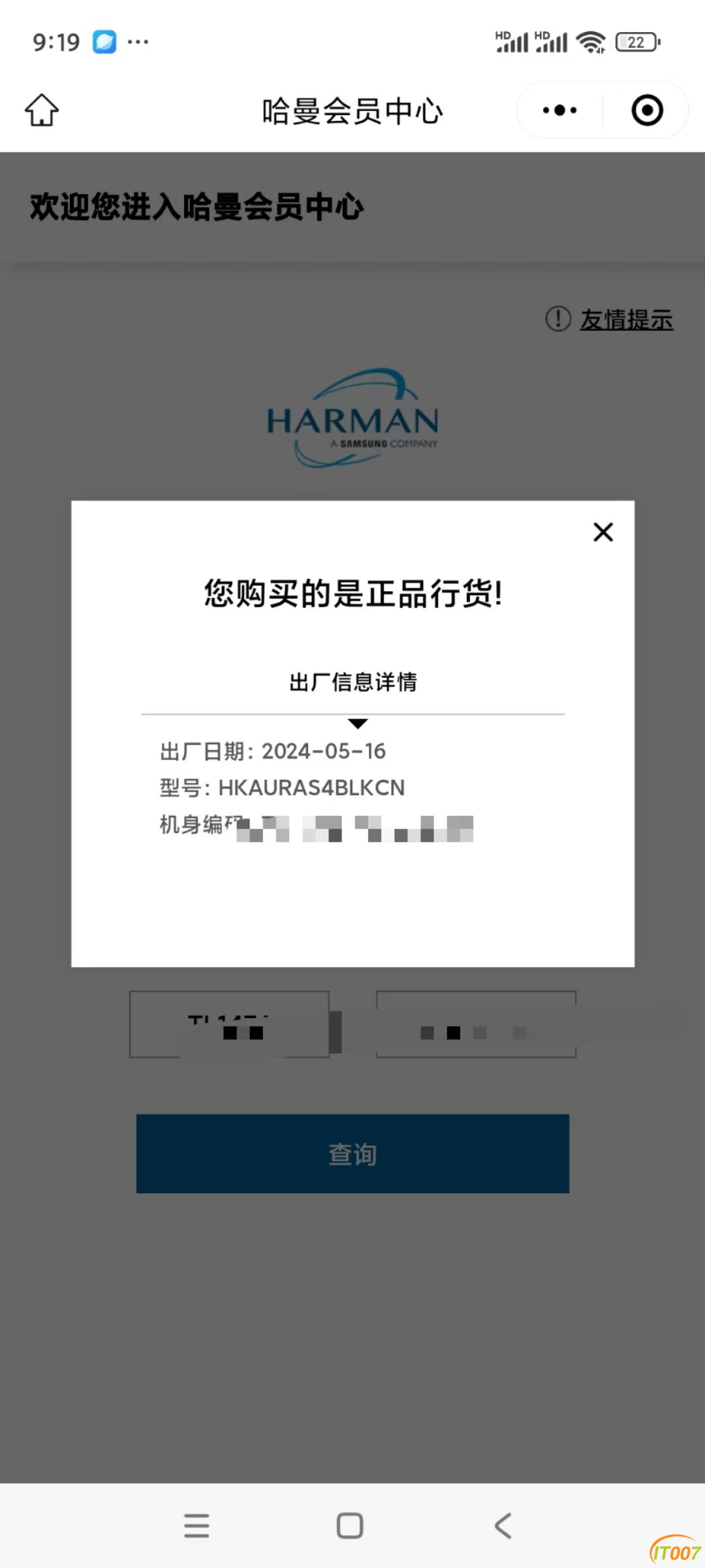 微信图片_20241108125434.jpg