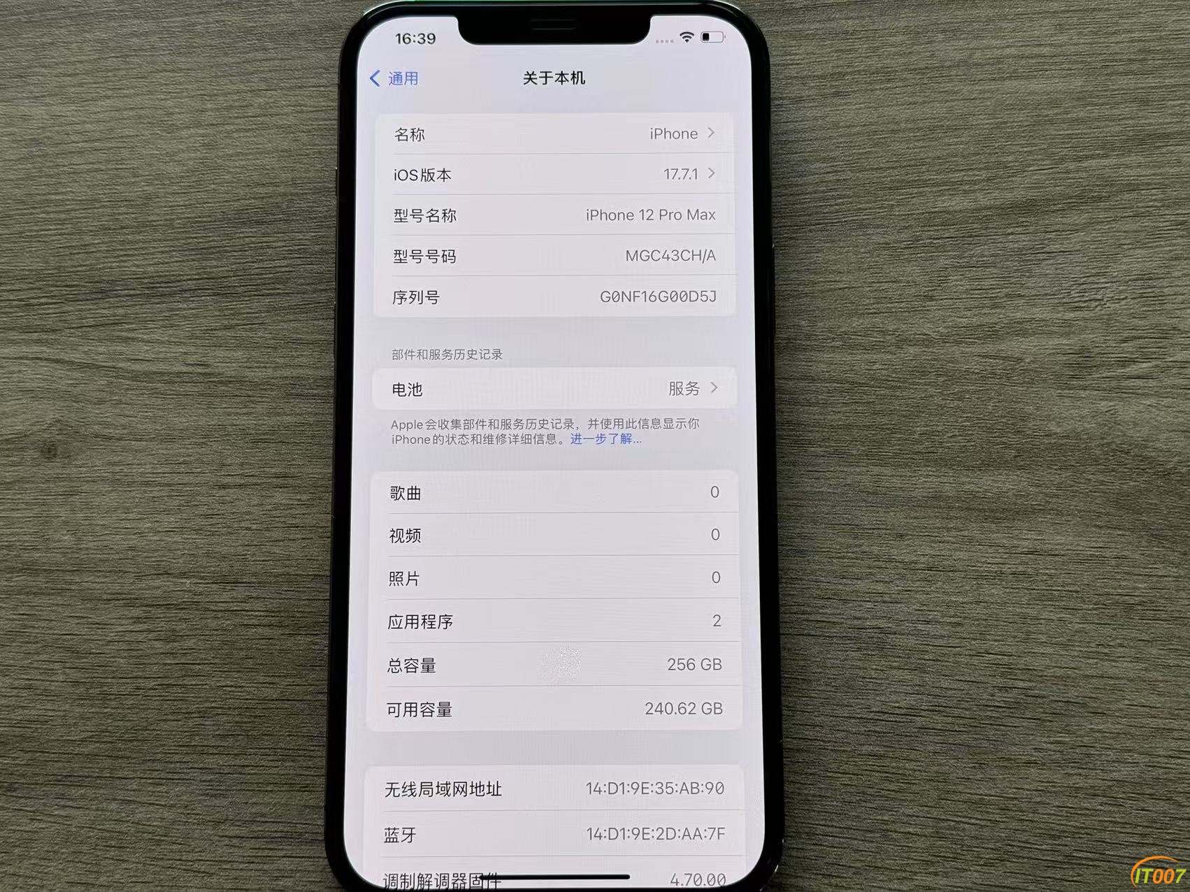 微信图片_202411081331291.jpg