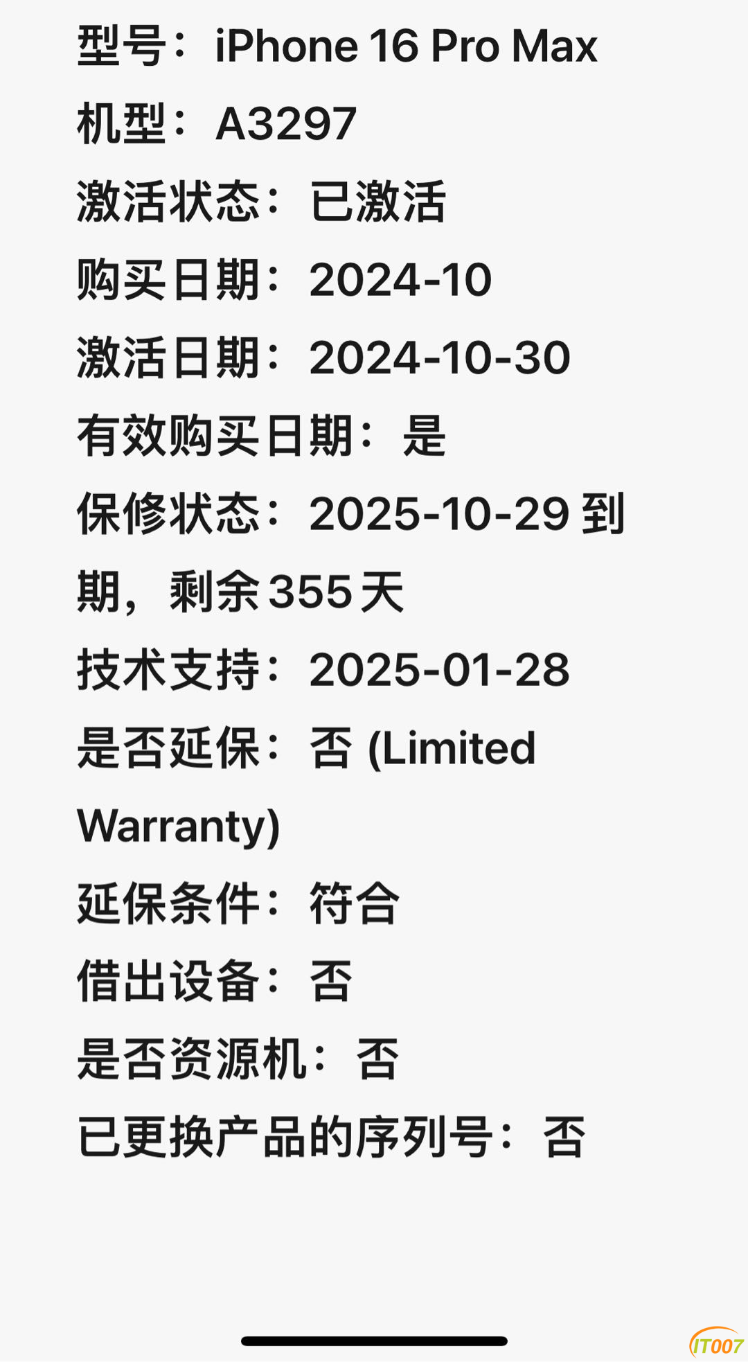 150013s900k90mmdp9imb9.PNG