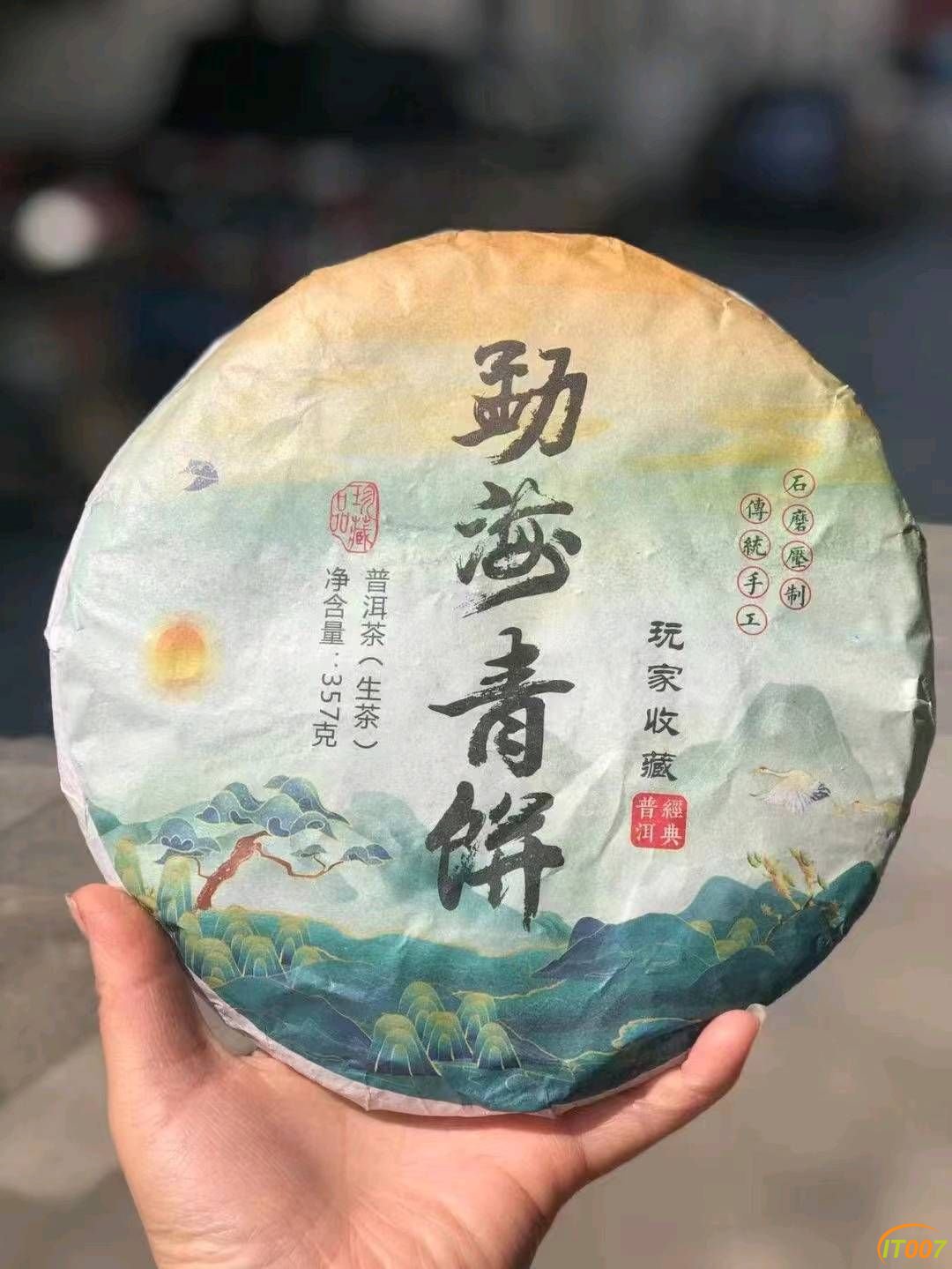 153635pc82j2jixinss3dk.jpg