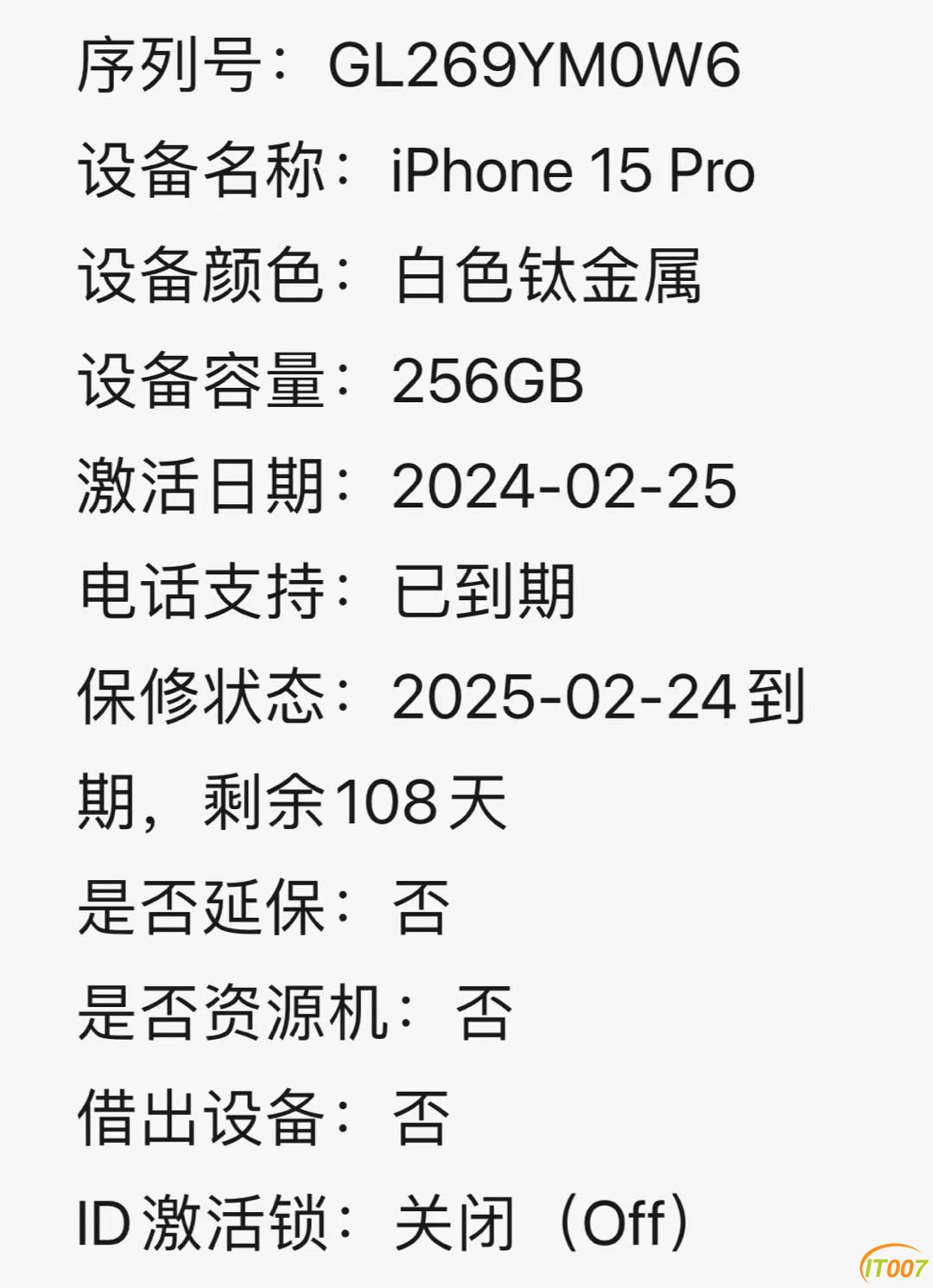 162016oxs6s6ocx6mmmjfz.JPG