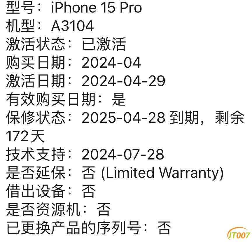 002011s7ca97kaka5gwxaj.JPG
