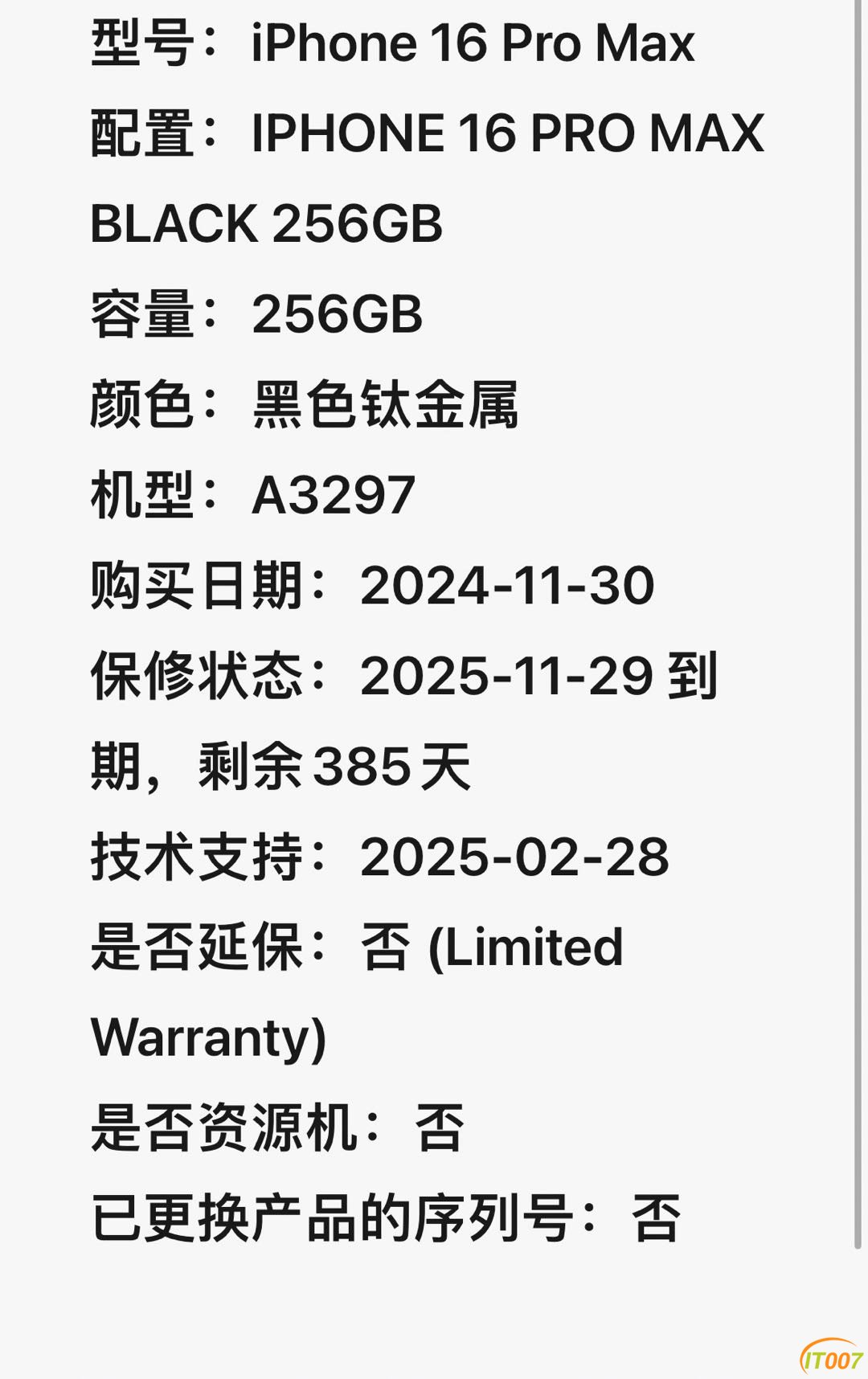 114906kb9lb4b65pbbrrrr.JPG