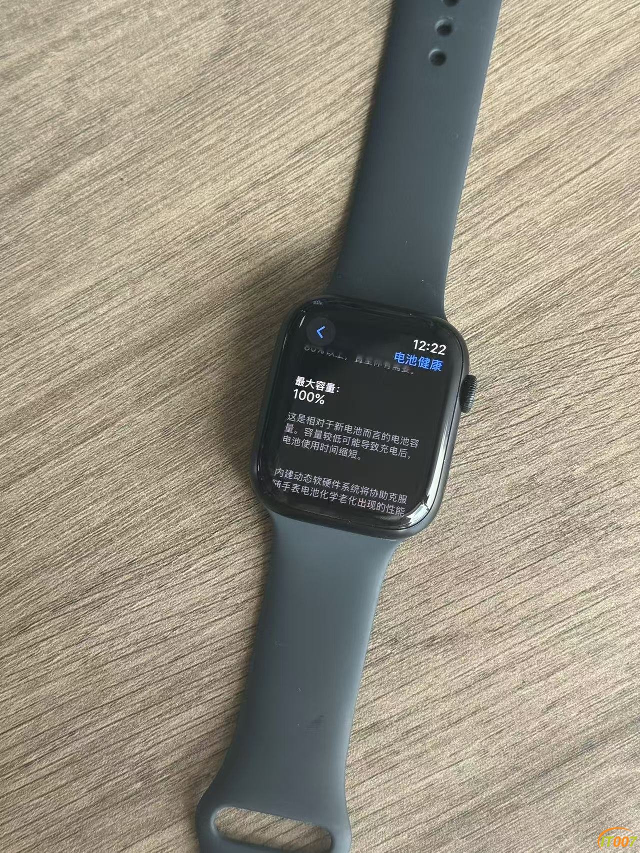 微信图片_202411091353451.jpg