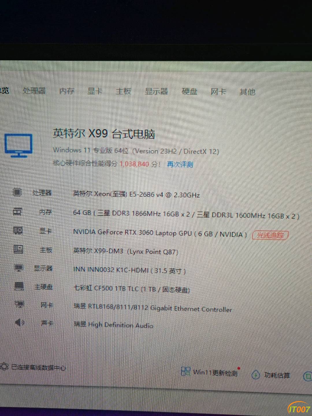 161311tev6pkem5ubs4k2m.jpg