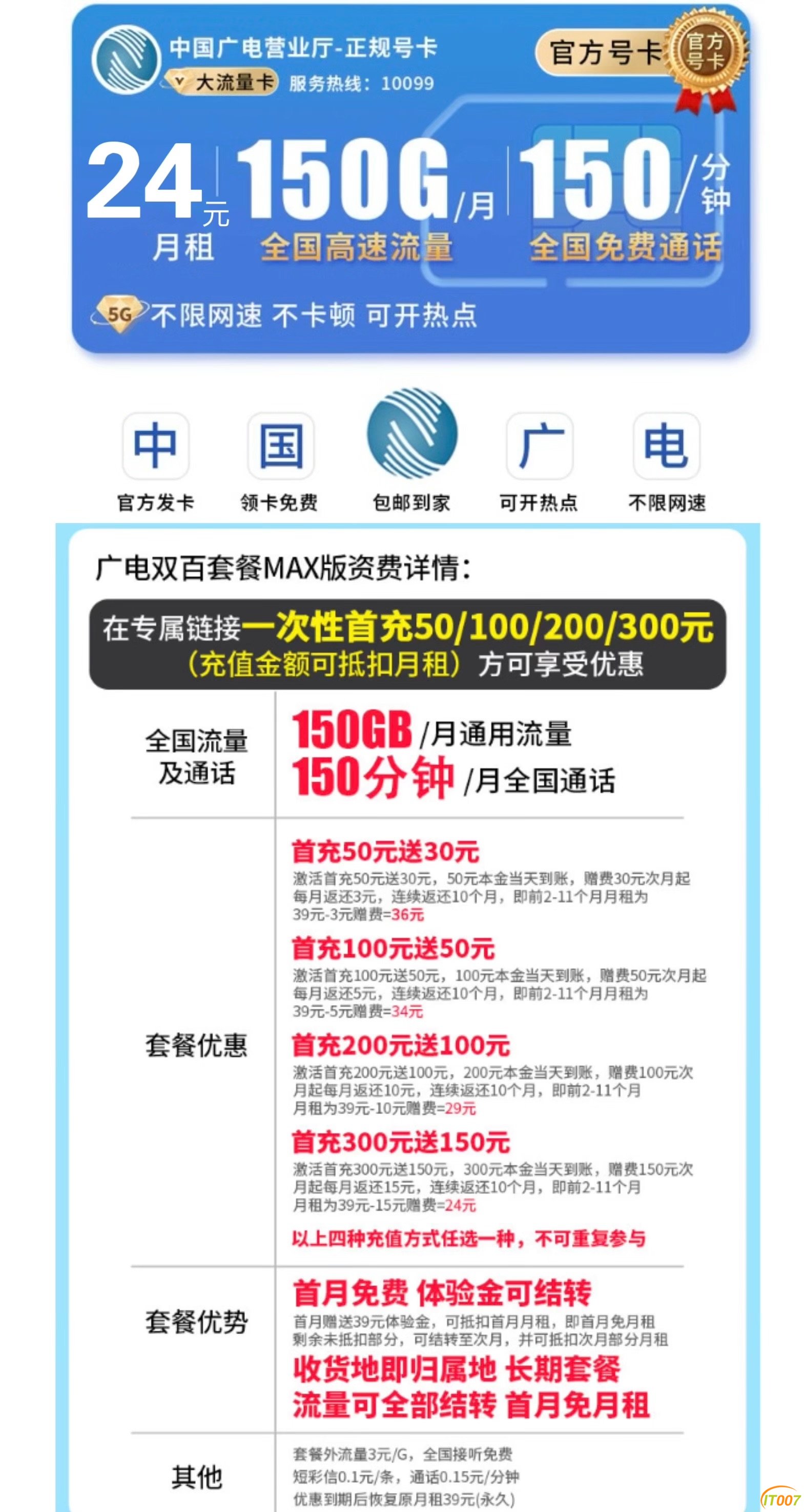 182909gl39492q2qqfqmq2.jpg