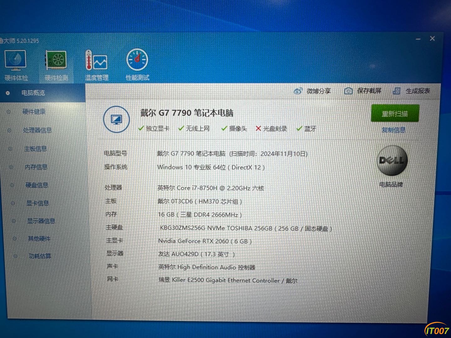 101846i295zc975gb7gbgv.JPG