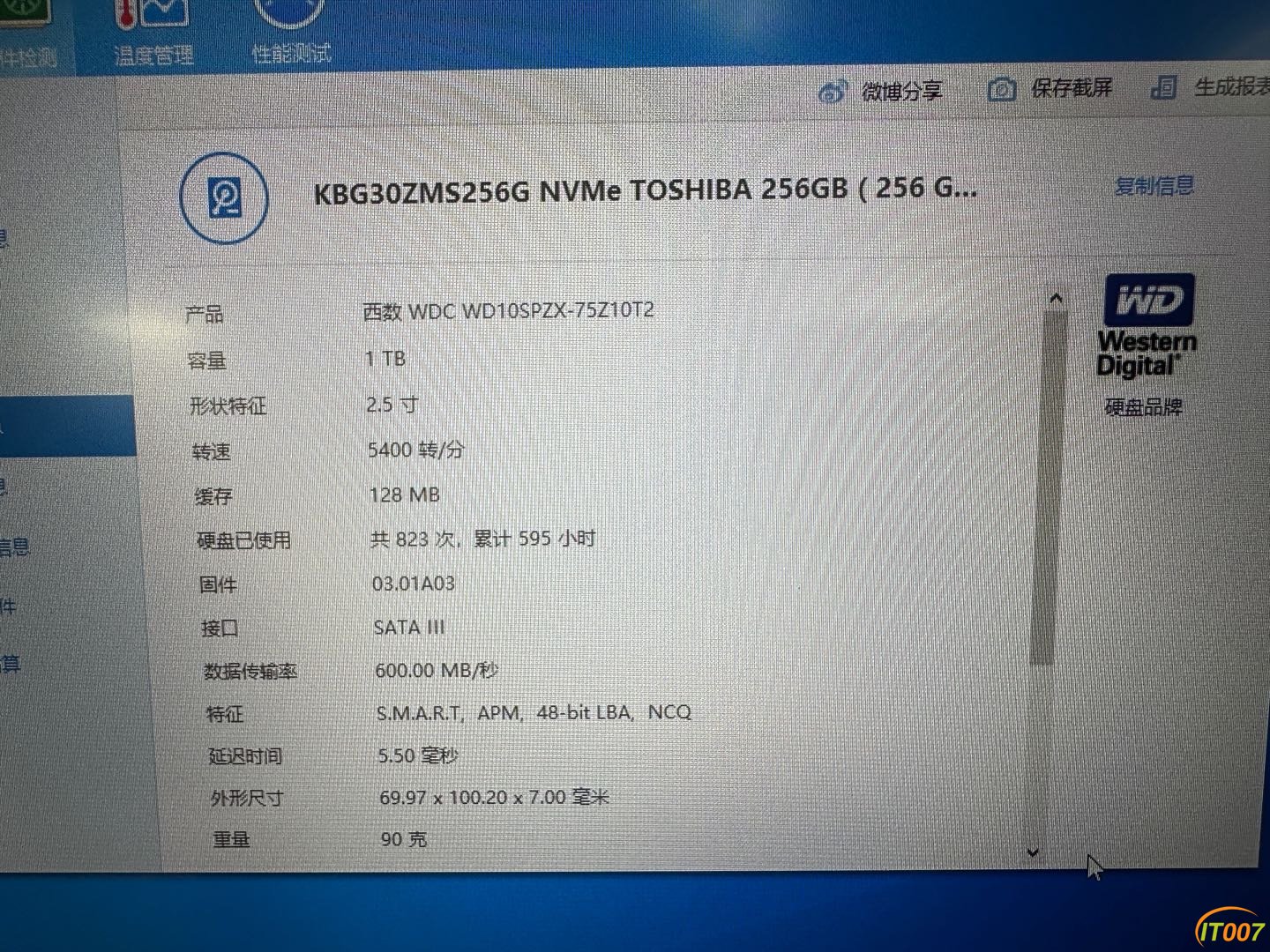 101850ewlkns1htnbc0czx.JPG