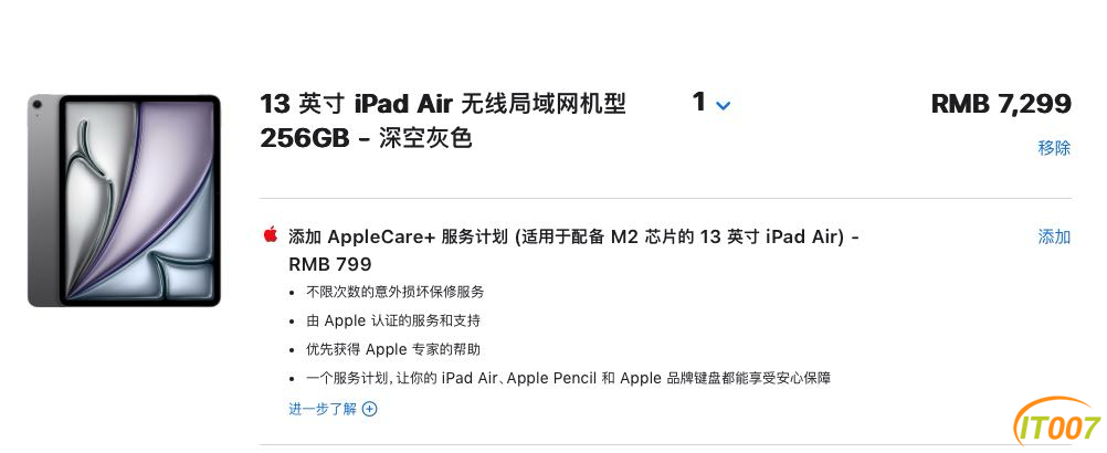 152912t44ytokzs5sreke4.PNG