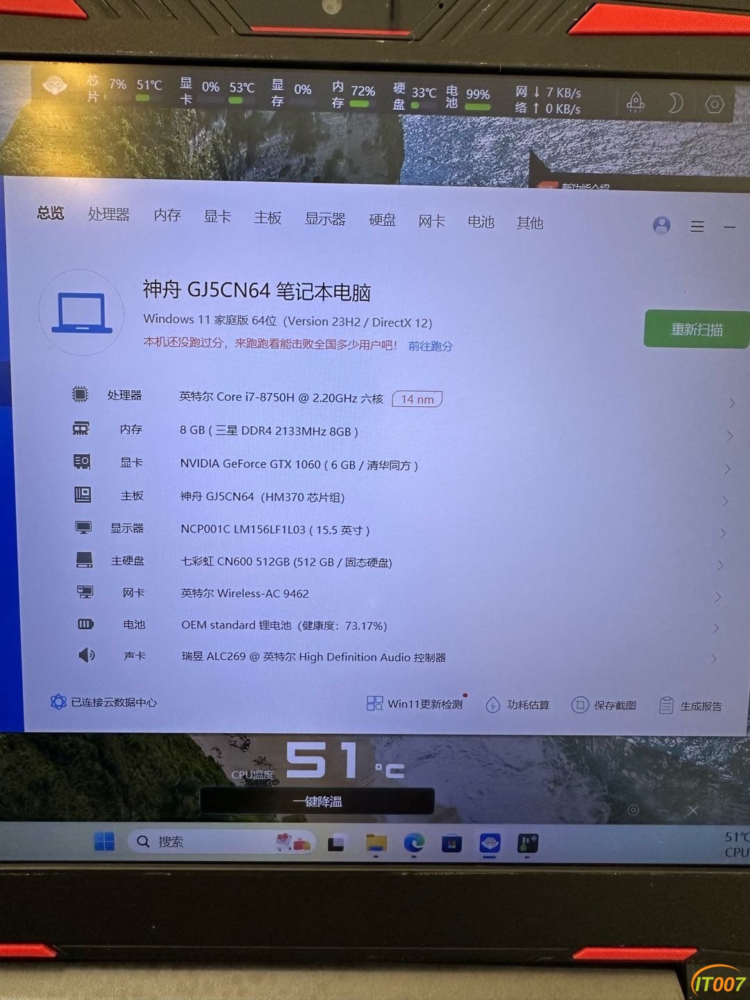 140857jkm3mi7s7kmzblb7.jpg