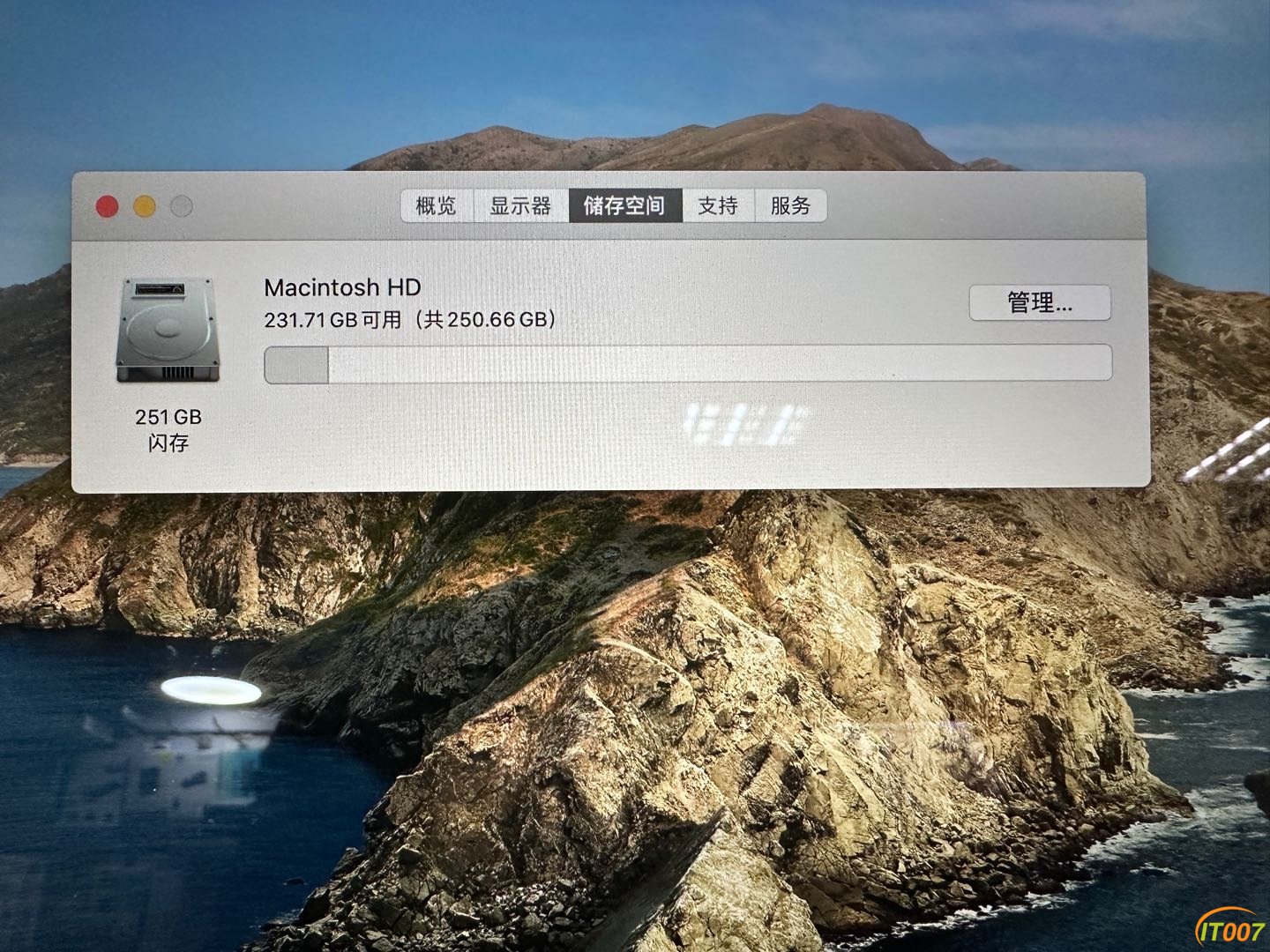 150432wu11k19brxizl82u.JPG