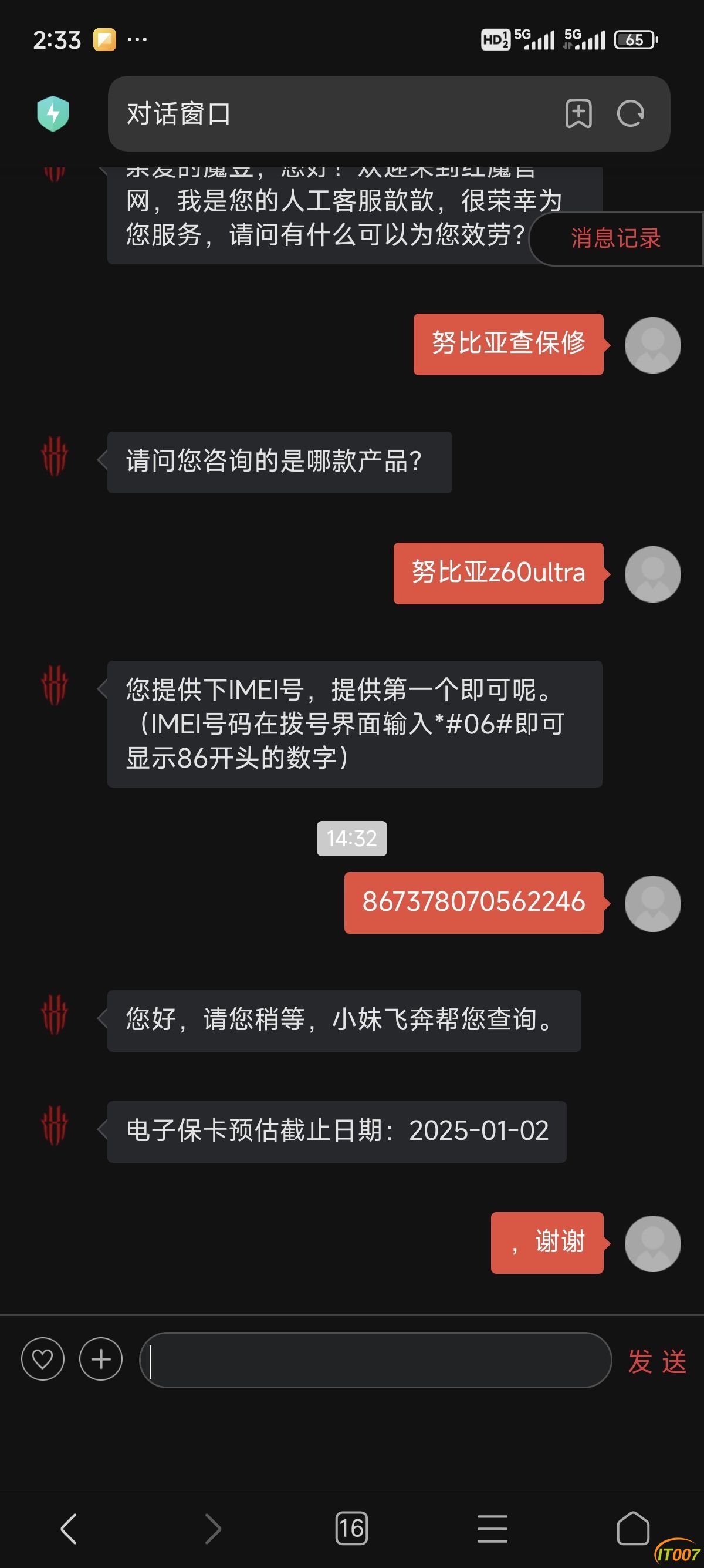 151414kxbgabeoxaxaxvxx.jpg