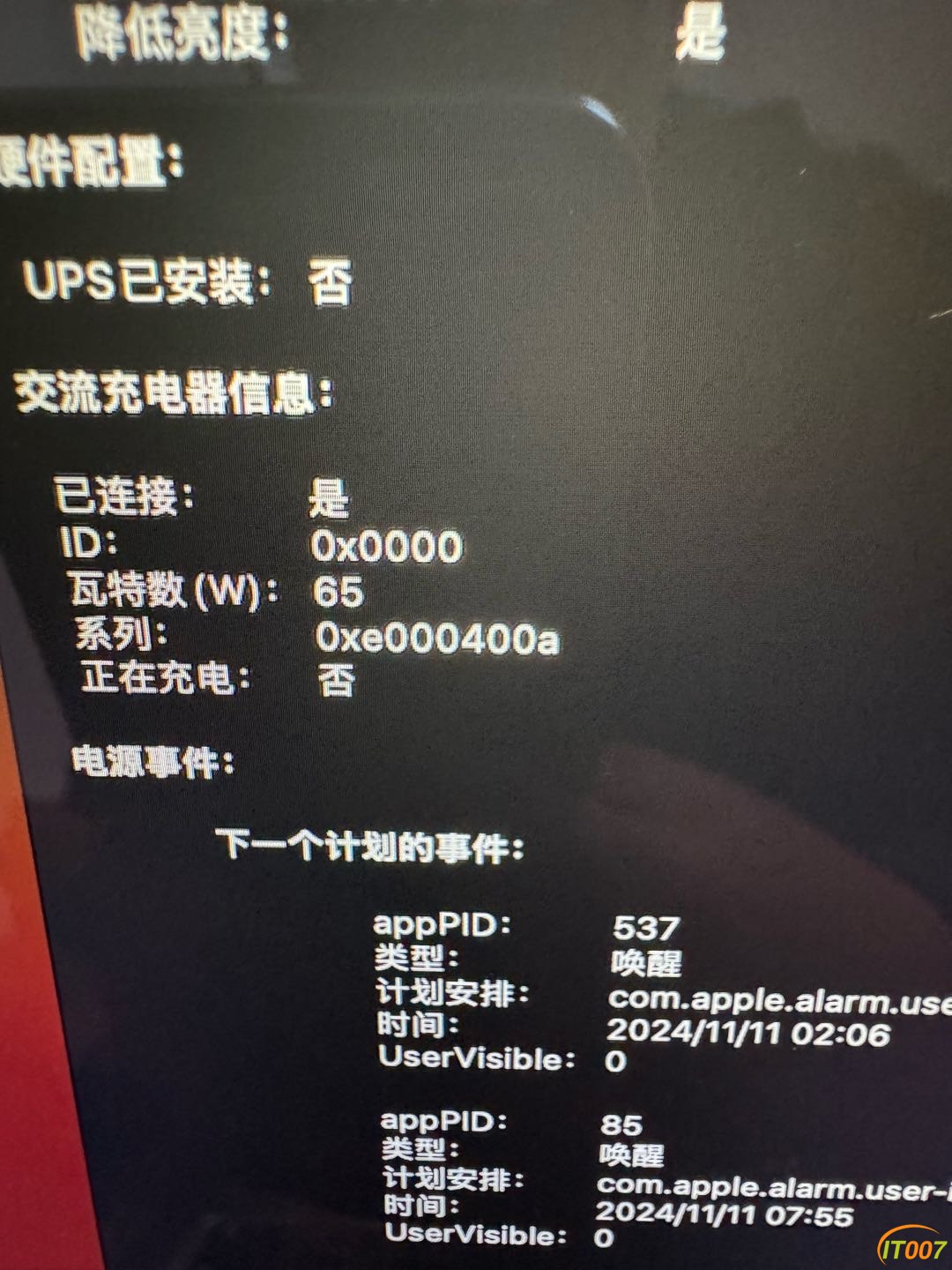 233748s7jcp97zqr7cwq8o.jpg
