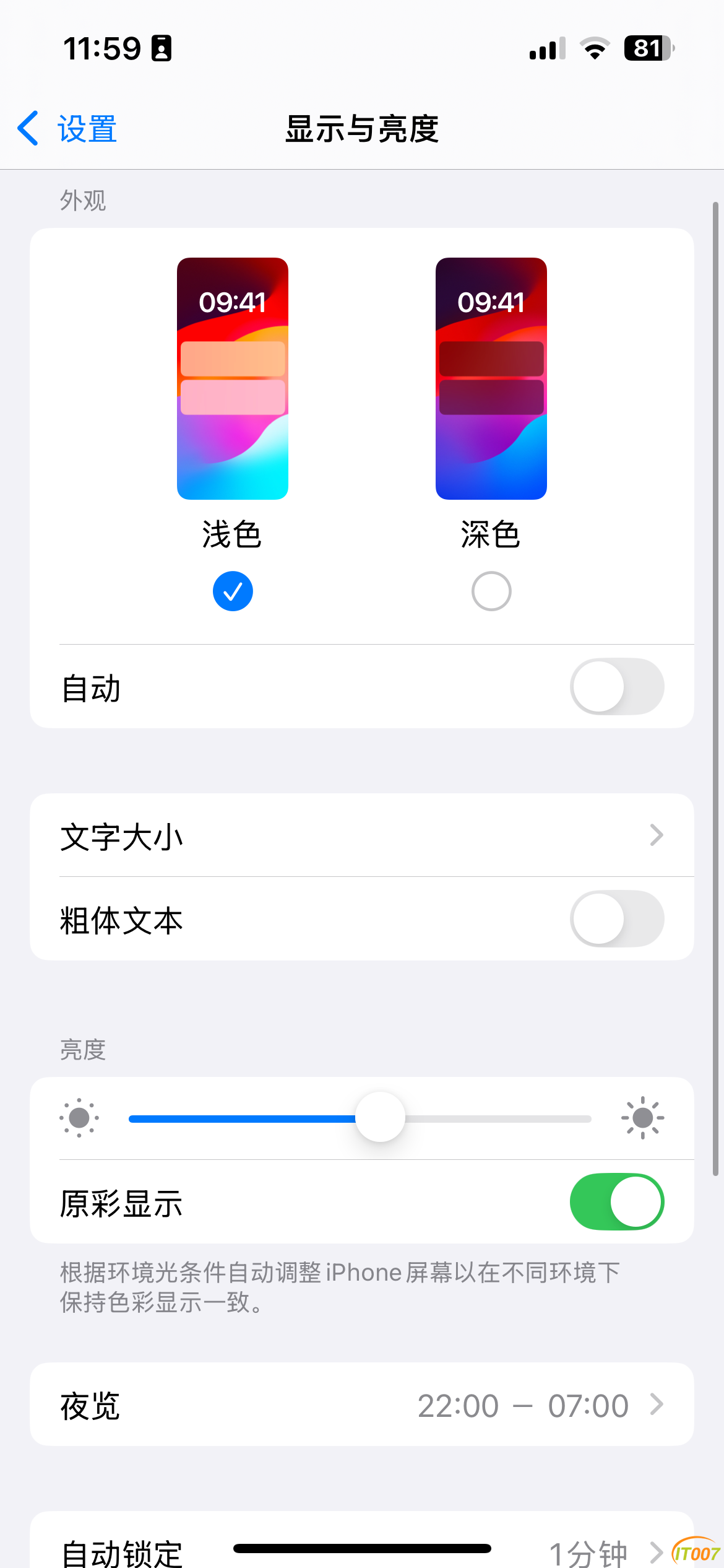 160823gx11qnfrqnt9owqw.PNG