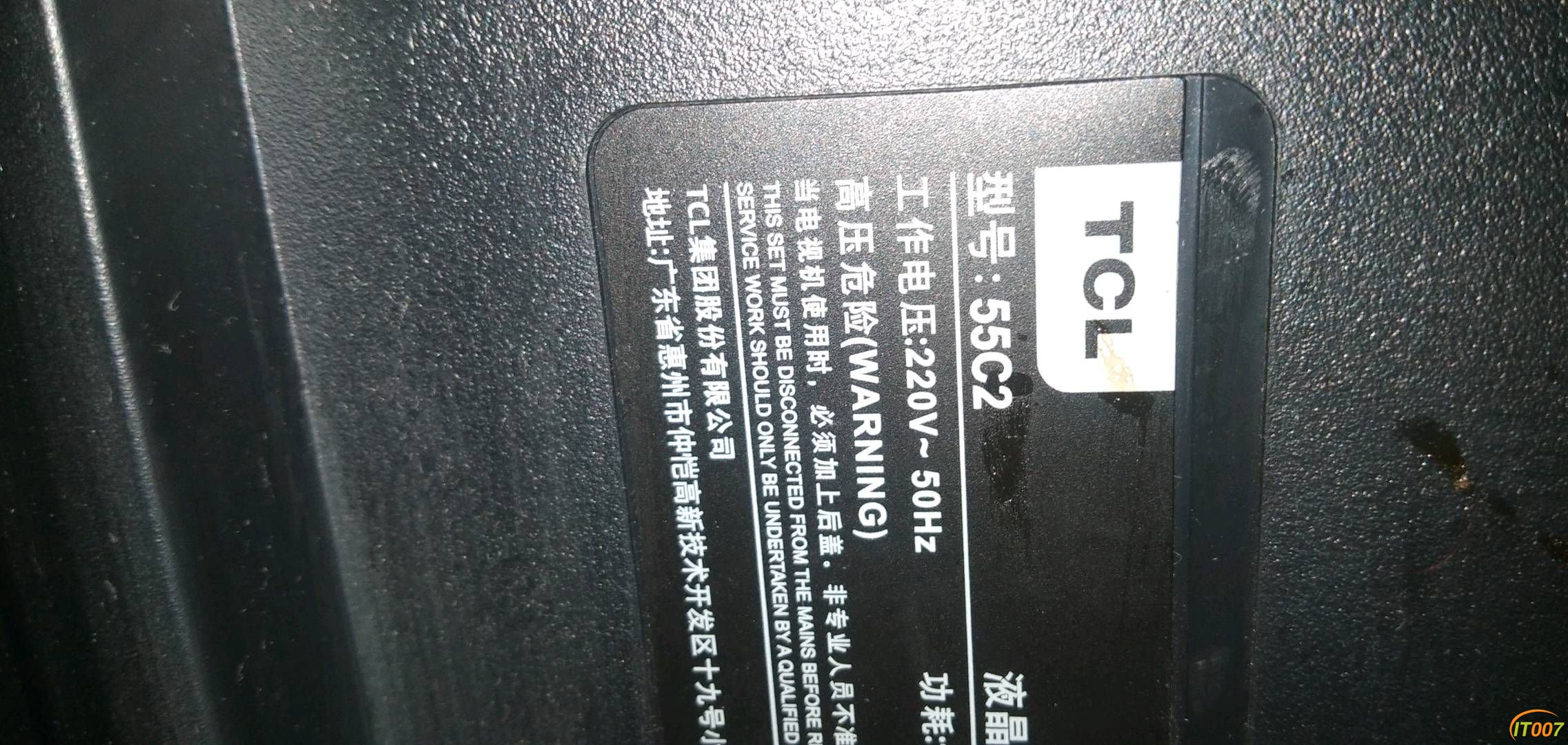 184720p2sd8tsq6qoa2d45.jpg