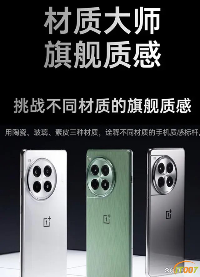ace3pro.jpeg