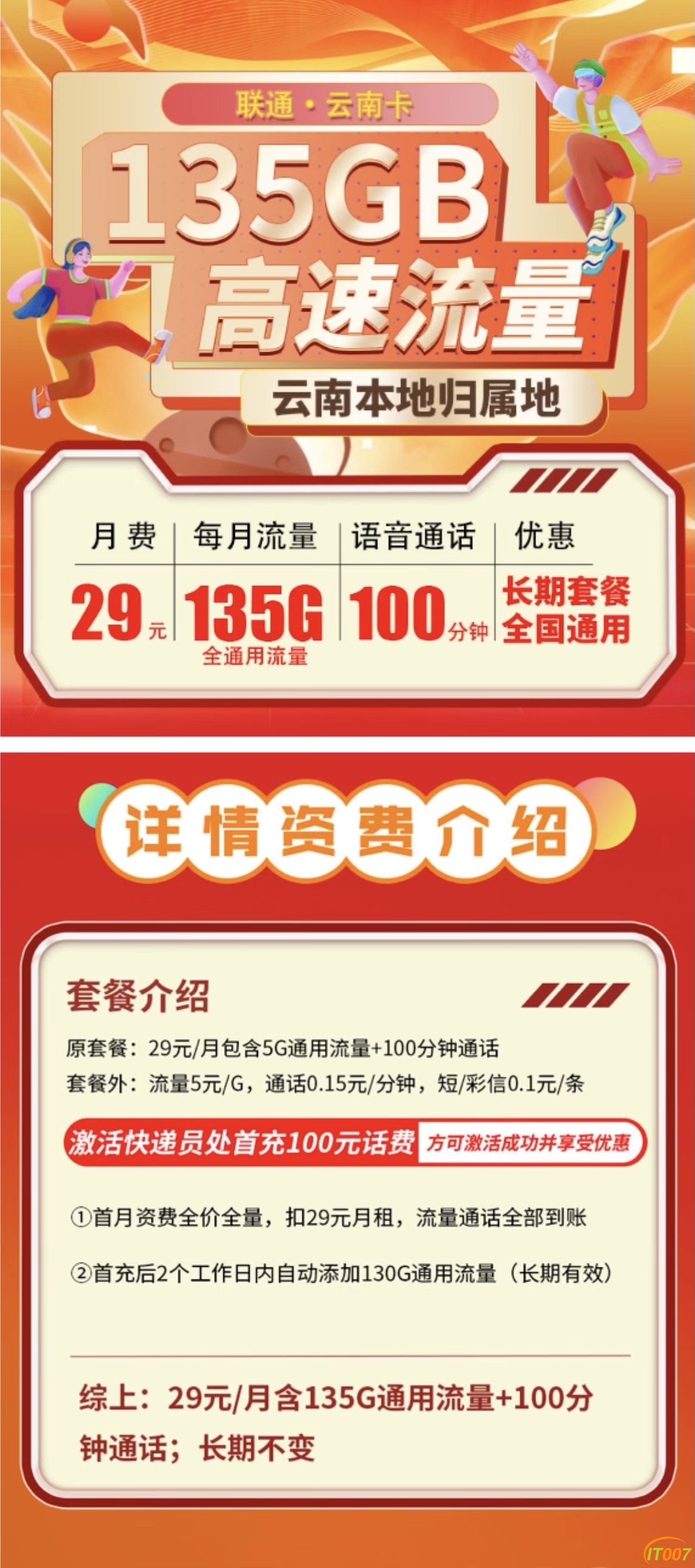 143614cwaqbu6u6ar3416a.jpg