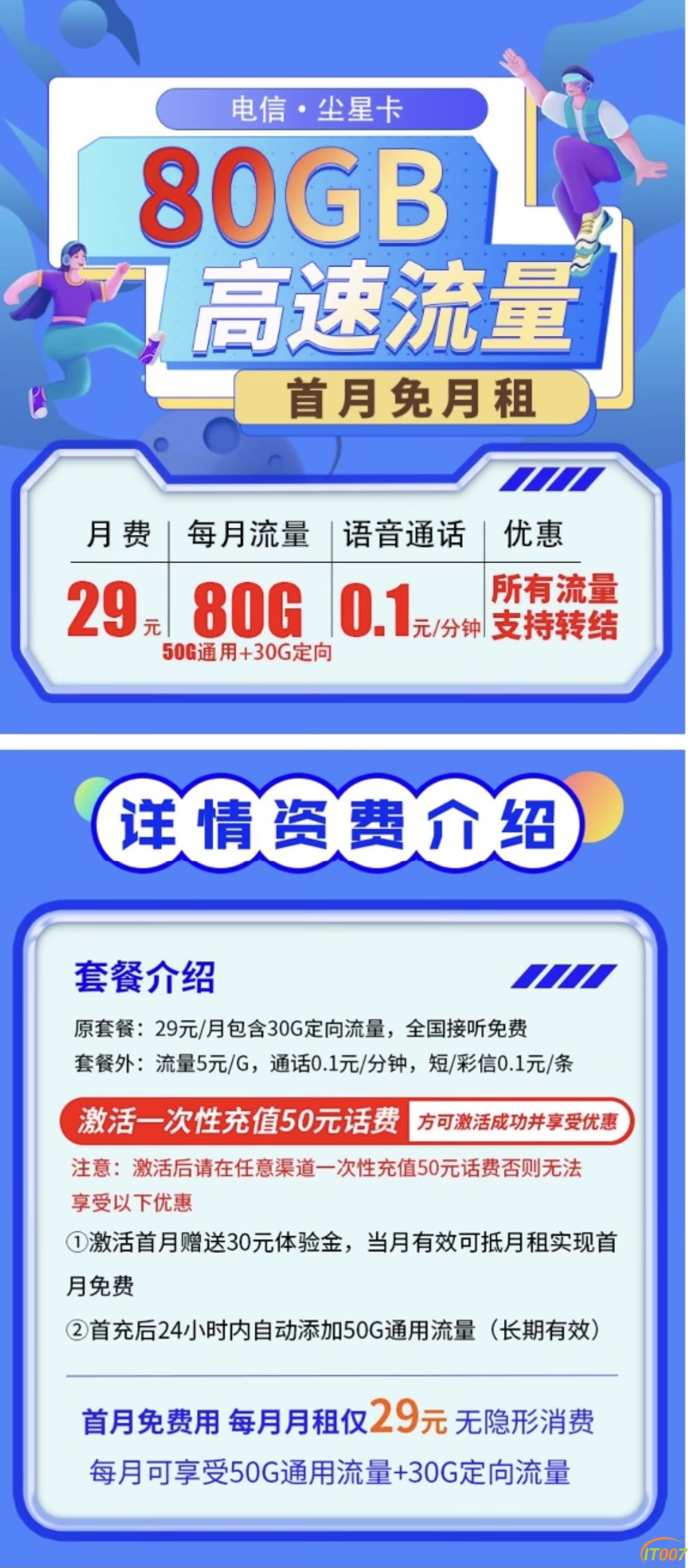 143614x15waqw9c9po59s9.jpg