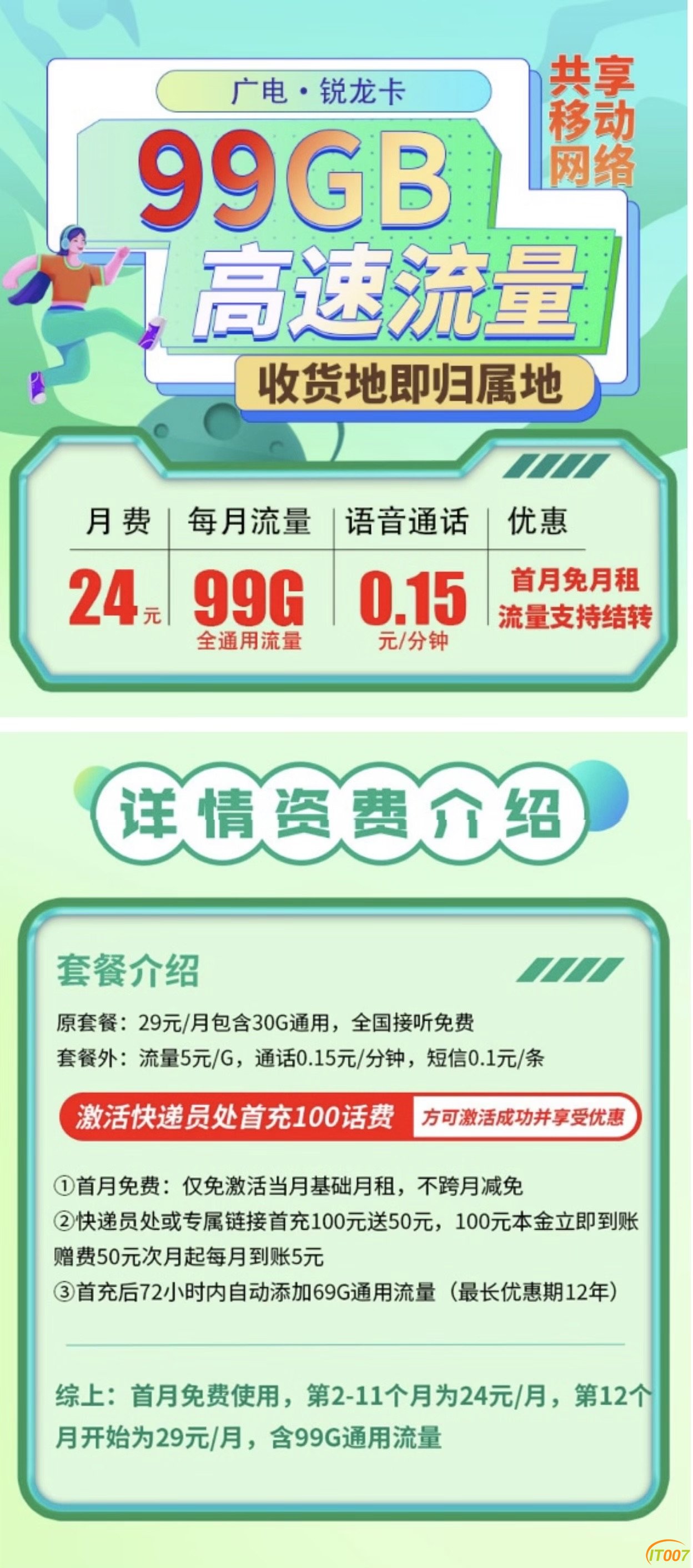 143614zqchz0w8t00zyjcc.jpg