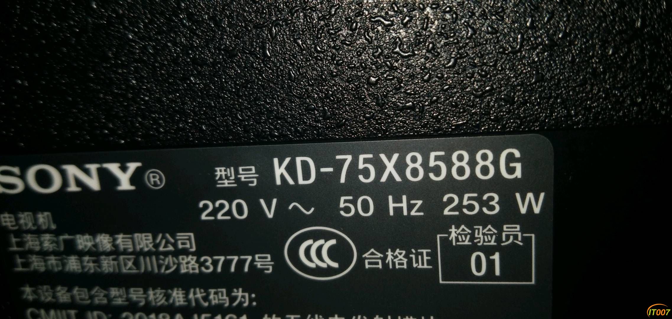 111815eqn0dgvq9v03vnv8.jpg