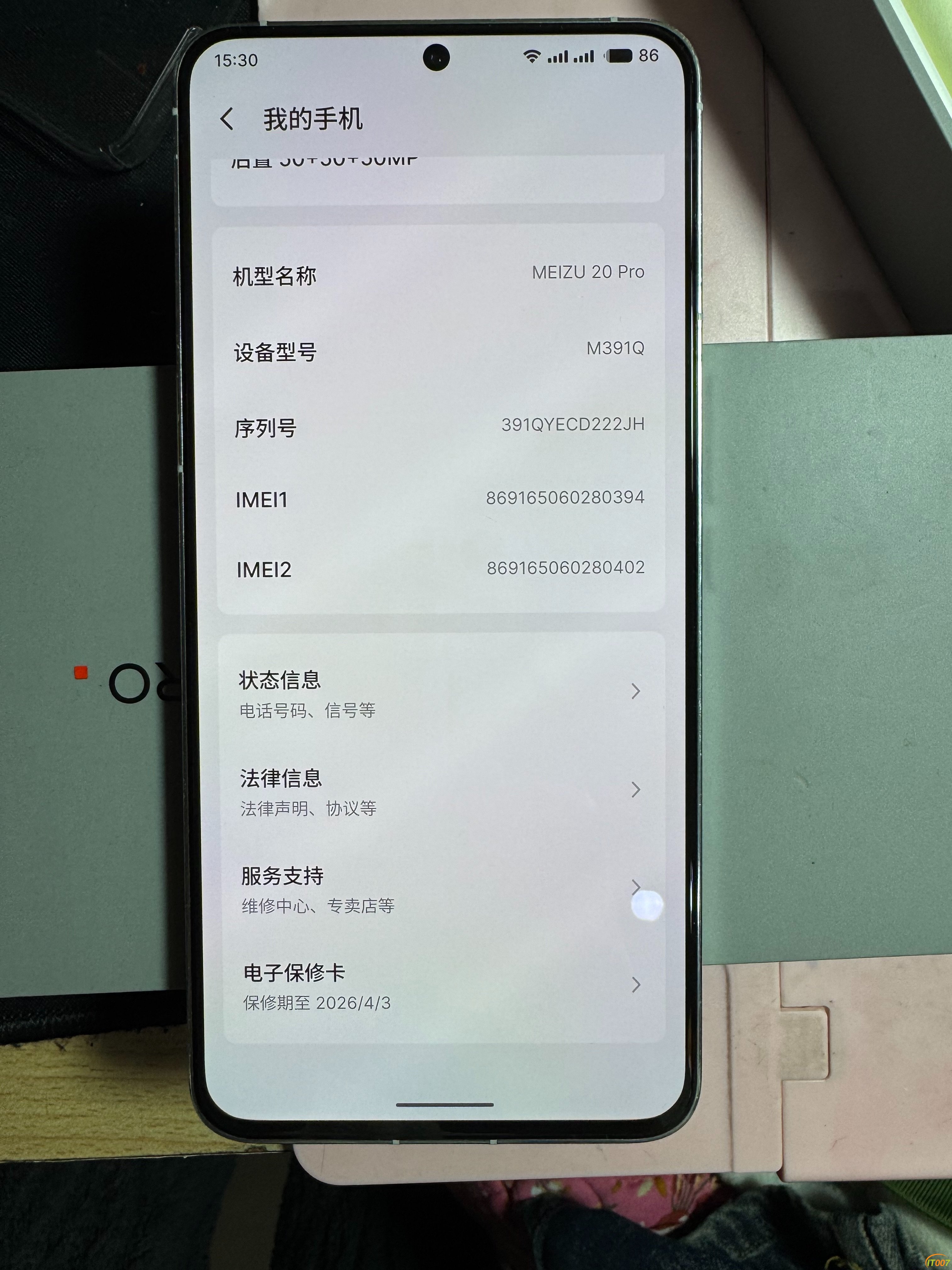 150310e5mg2is6305sg55g.jpg