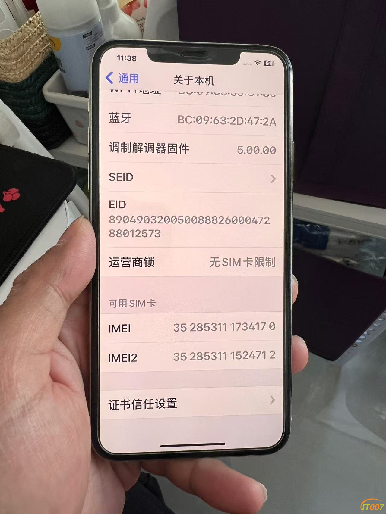 微信图片_20241116114614.jpg