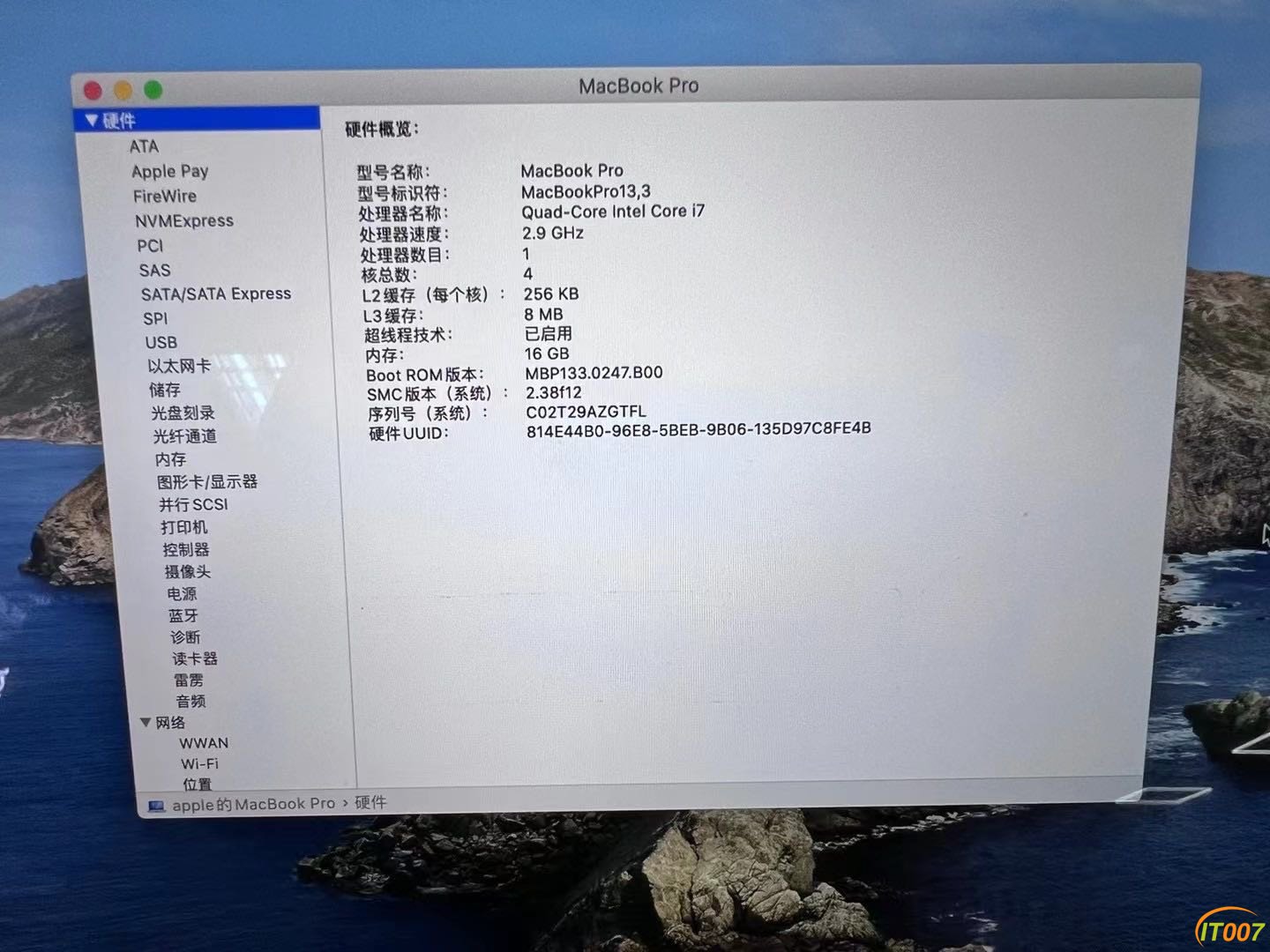 153715jyg0my051edbjyen.JPG