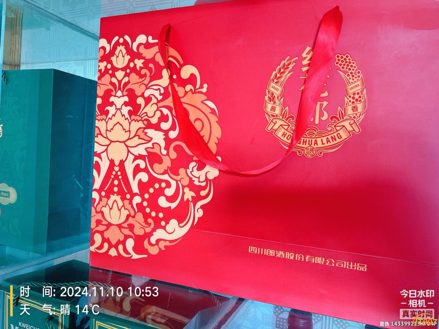 170106g6quwej988a6jldv.JPG