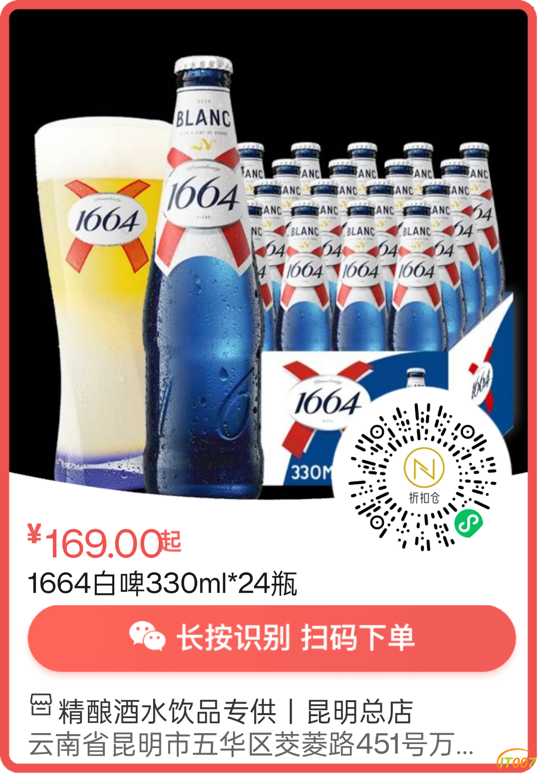 150131zuaocyoun51n5u9q.png
