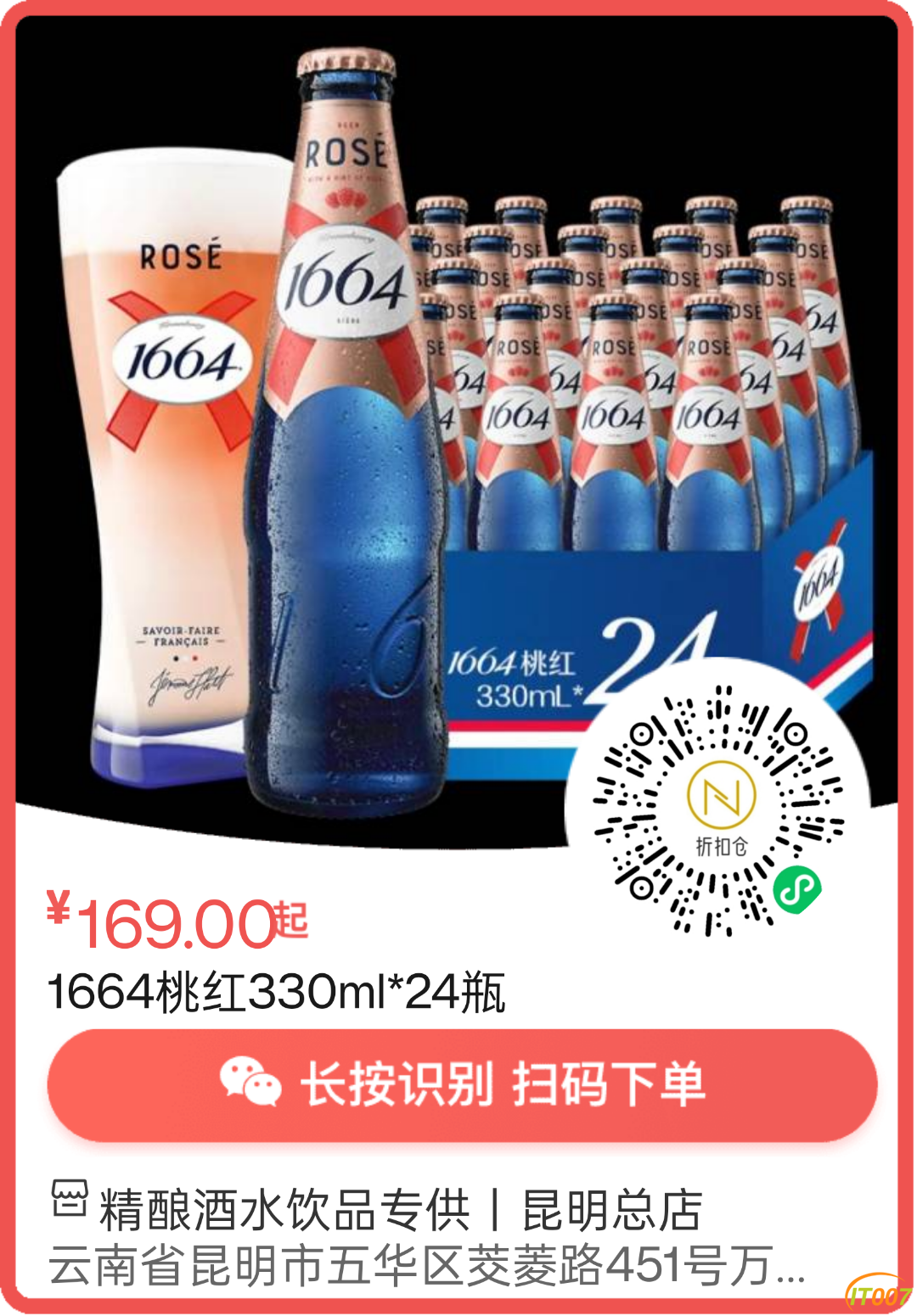 150132msx8qx3cd1nnyq8j.png