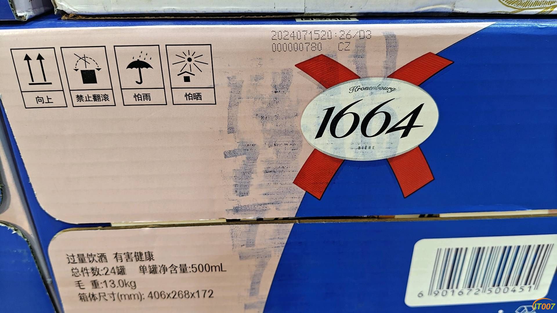 150238czm76g727rp7reek.jpg